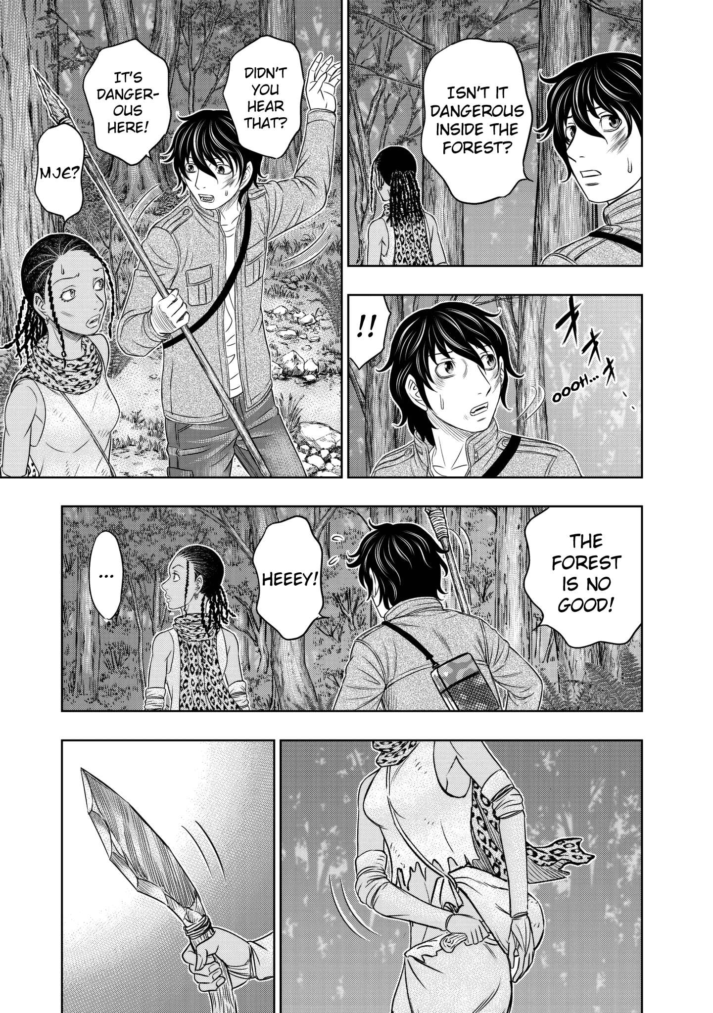 Read Sousei no Taiga EN Manga Online