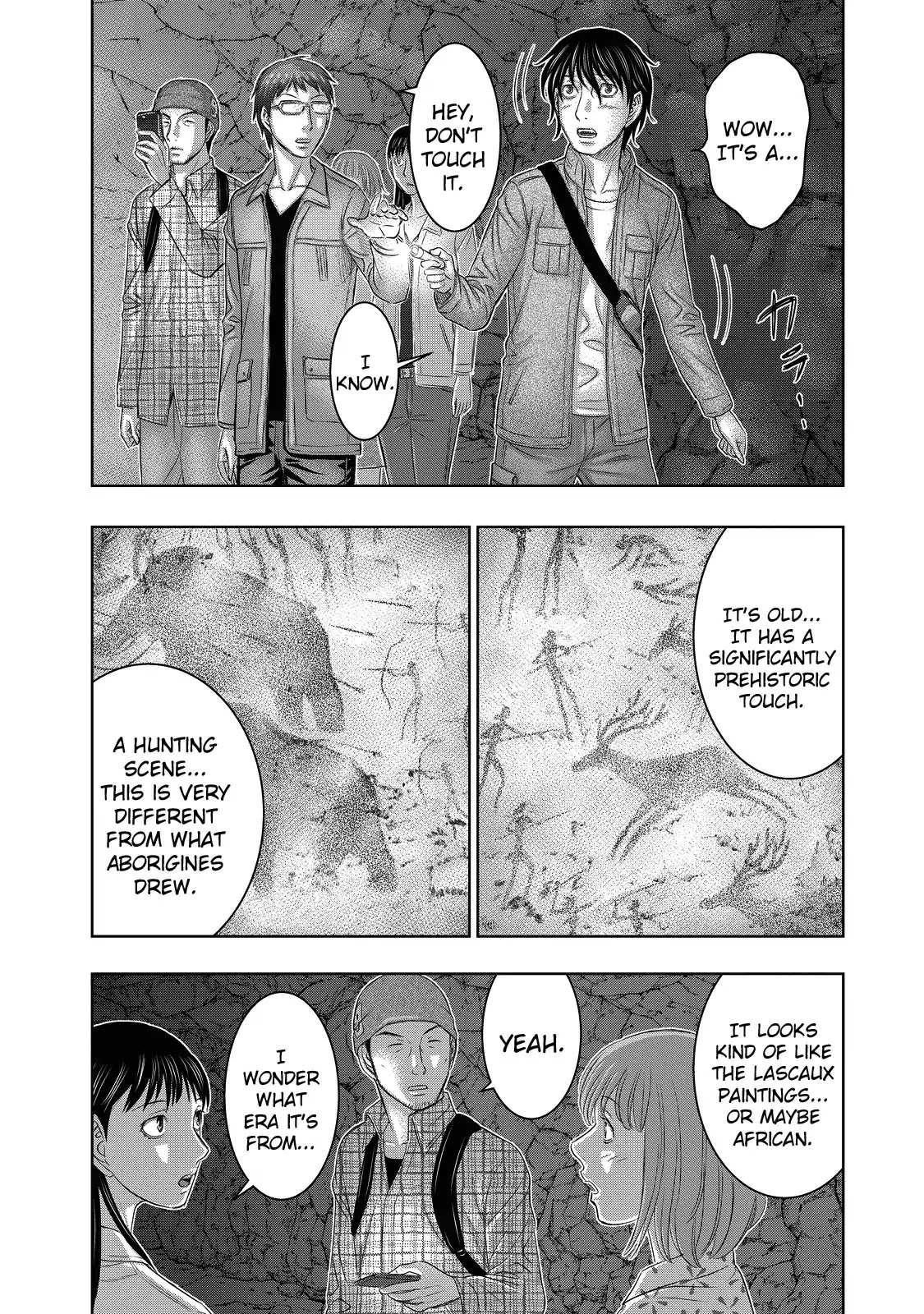 Read Sousei no Taiga EN Manga Online