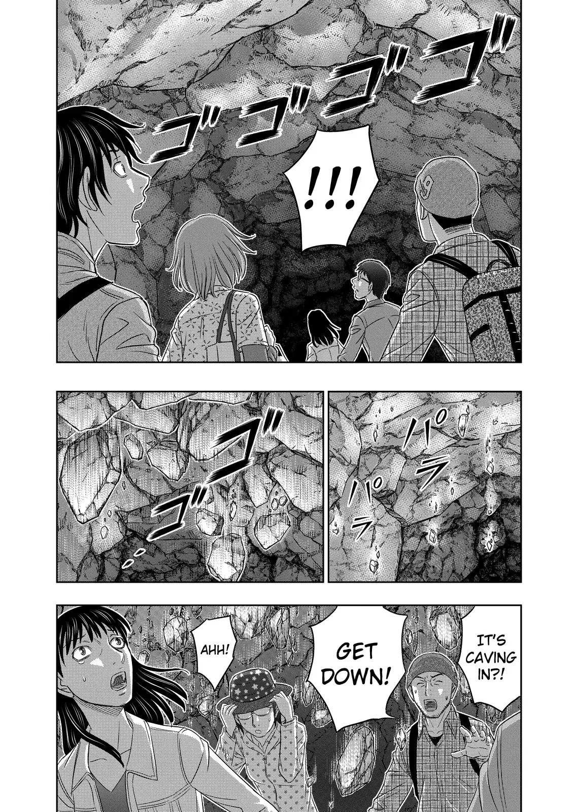 Read Sousei no Taiga EN Manga Online