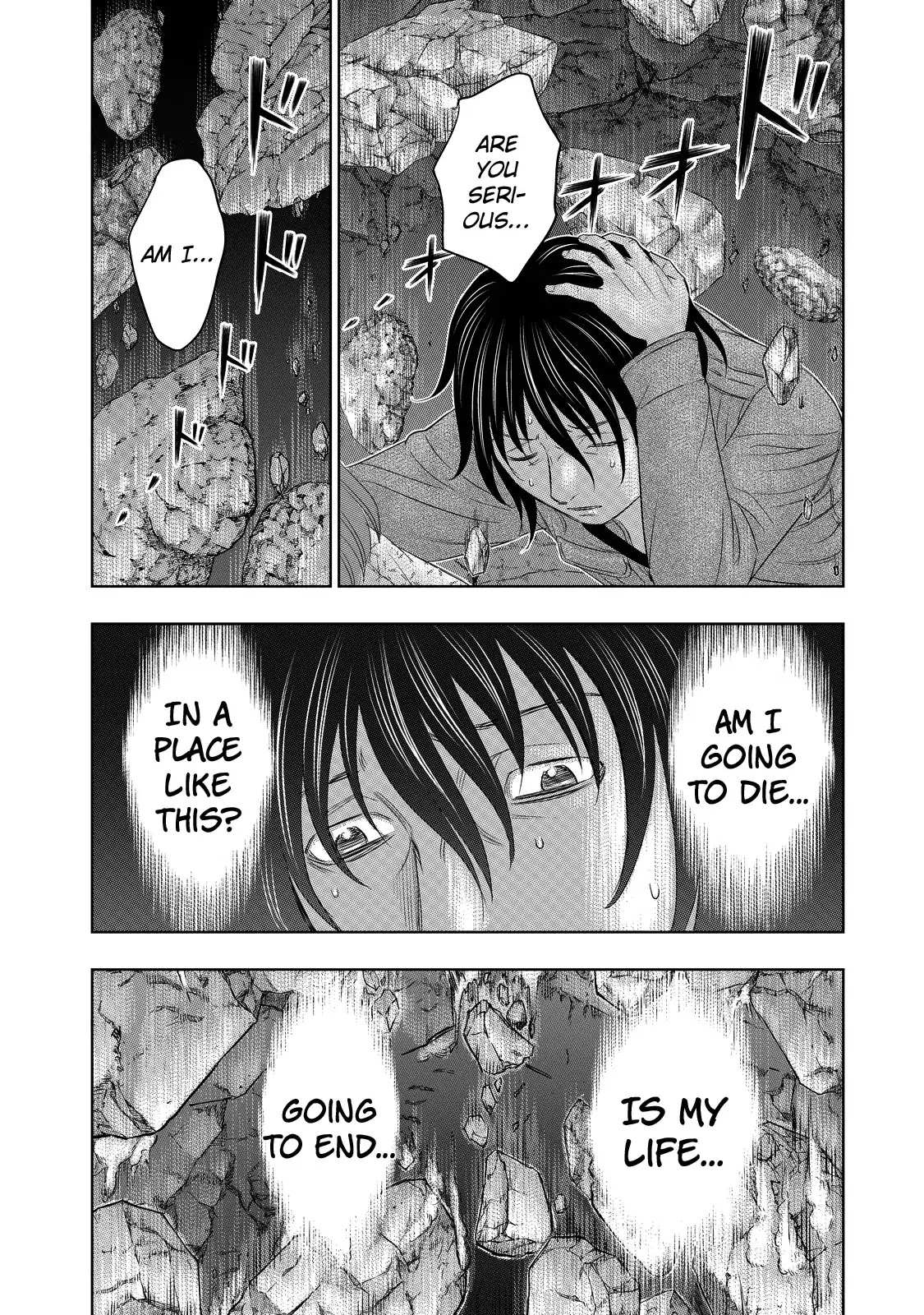 Read Sousei no Taiga EN Manga Online