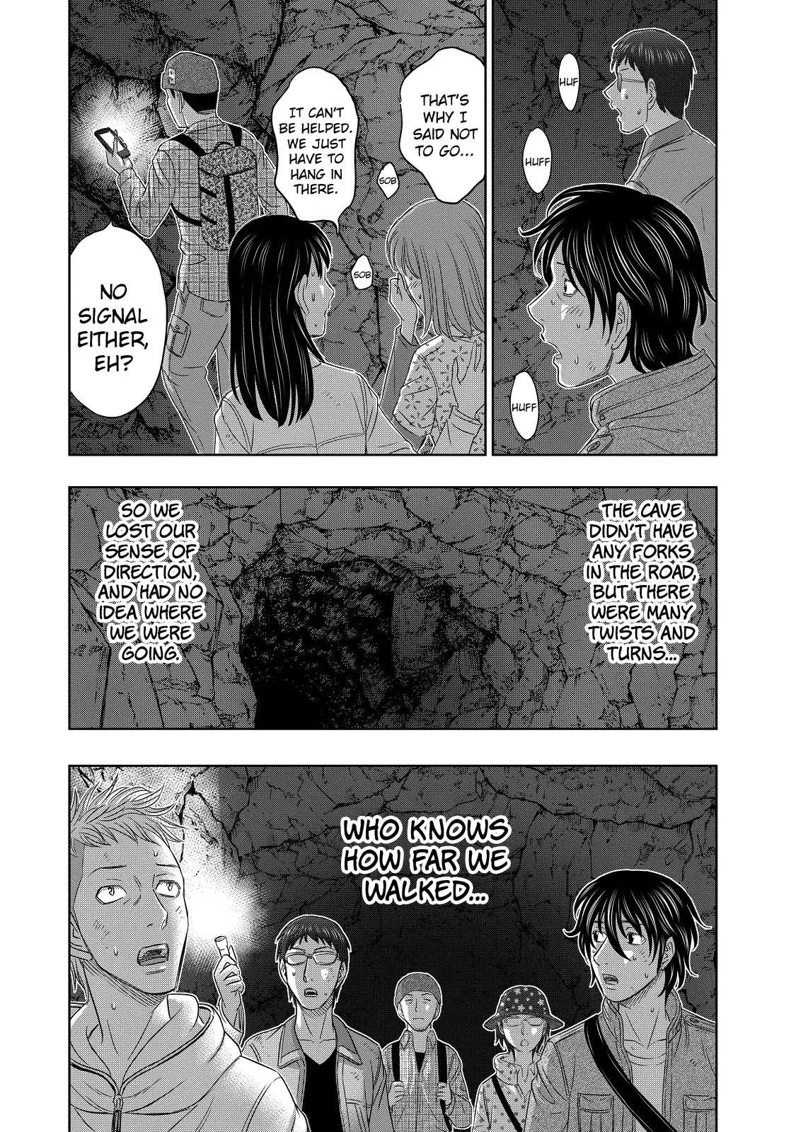 Read Sousei no Taiga EN Manga Online