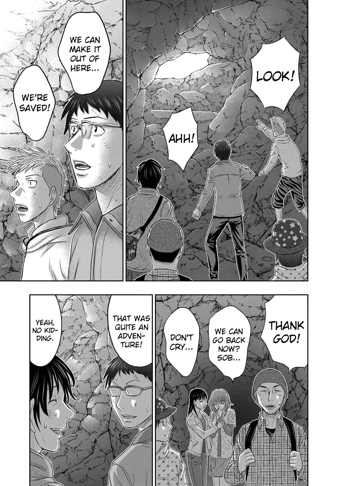 Read Sousei no Taiga EN Manga Online