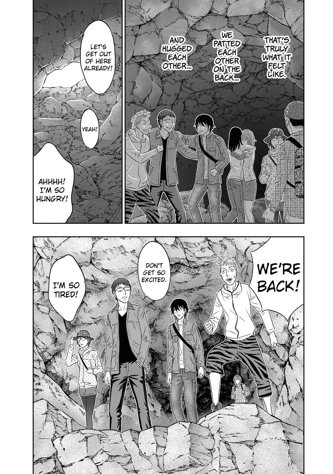 Read Sousei no Taiga EN Manga Online