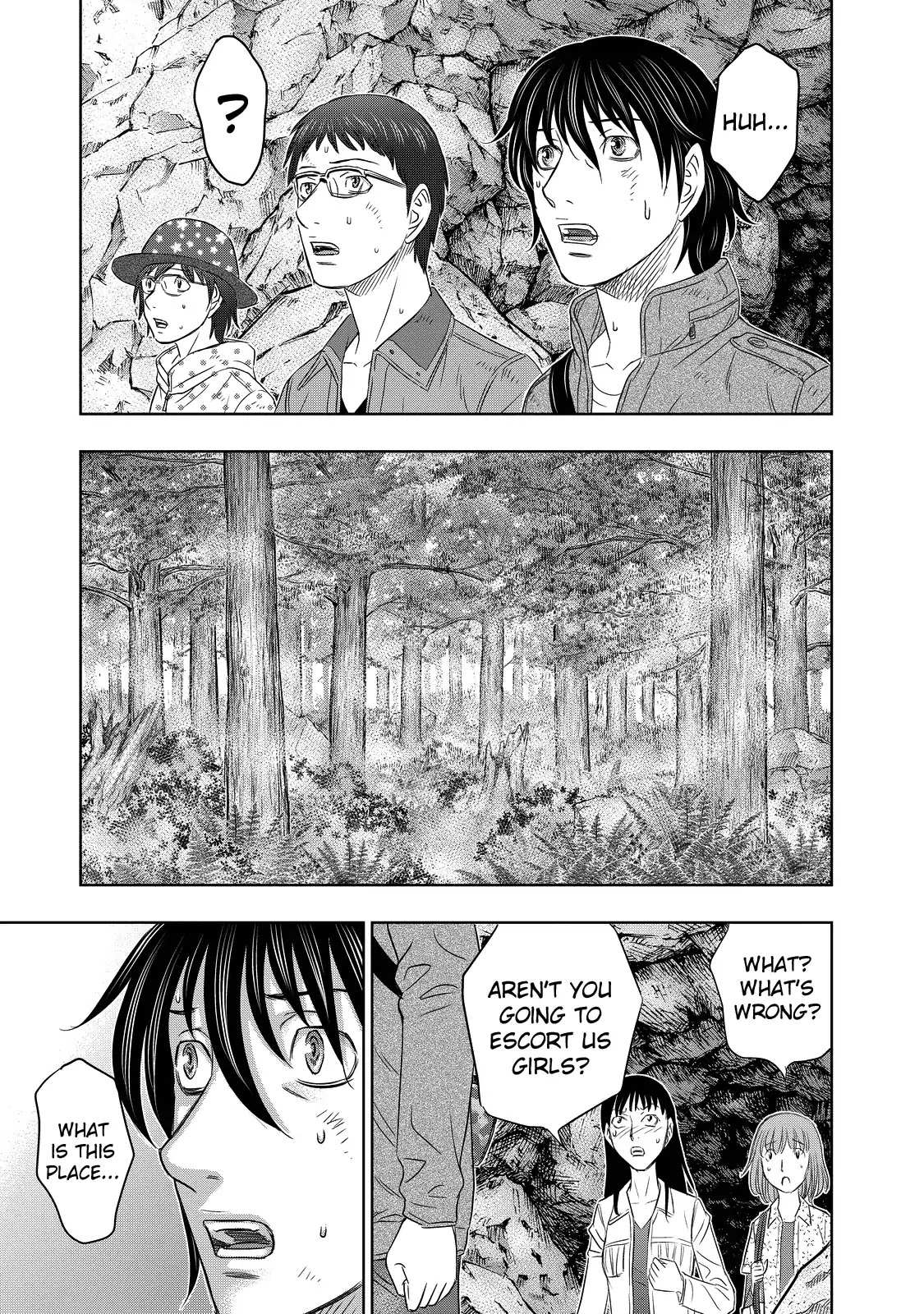 Read Sousei no Taiga EN Manga Online