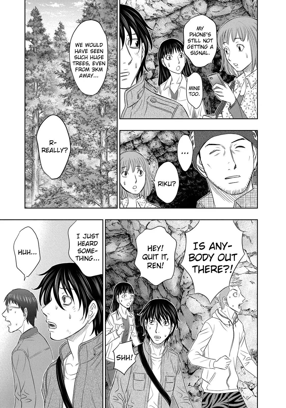 Read Sousei no Taiga EN Manga Online
