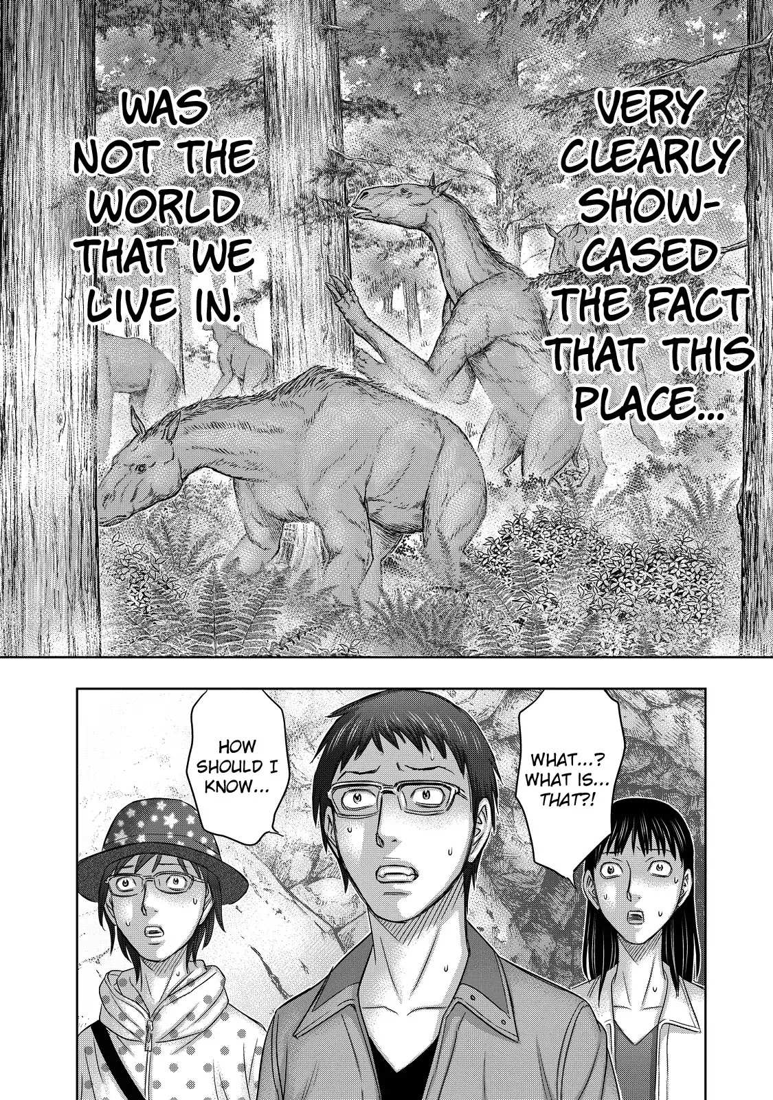 Read Sousei no Taiga EN Manga Online