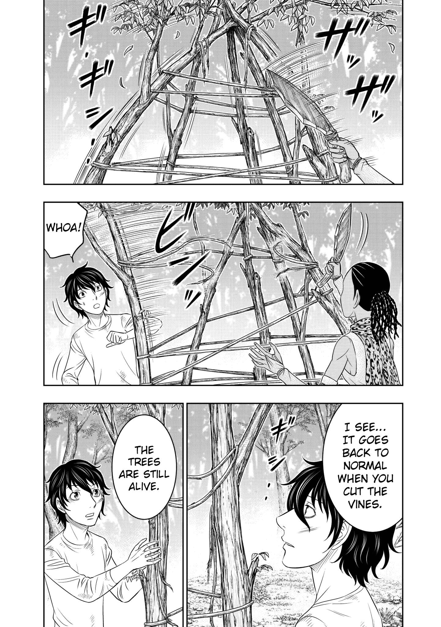 Read Sousei no Taiga EN Manga Online