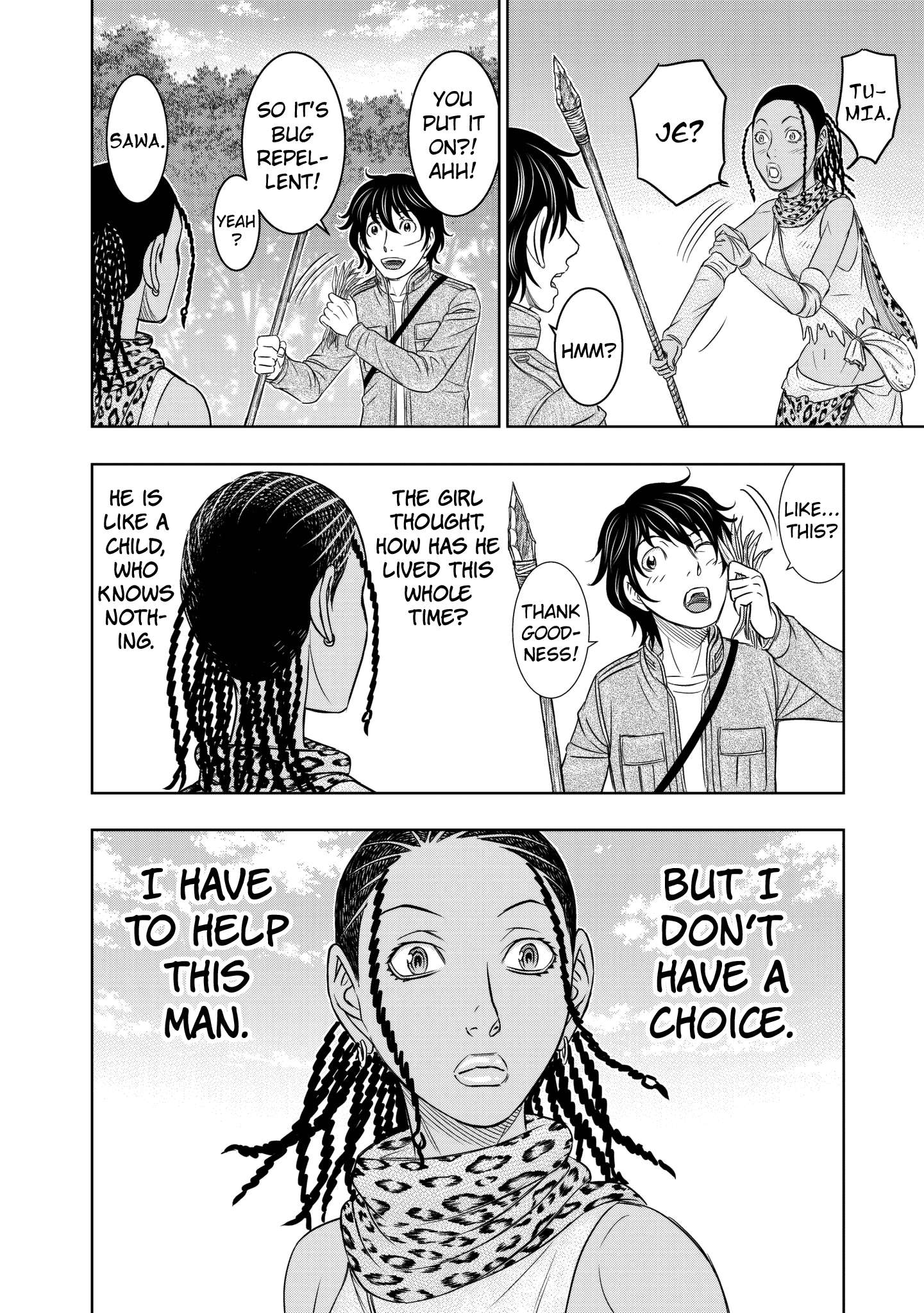 Read Sousei no Taiga EN Manga Online