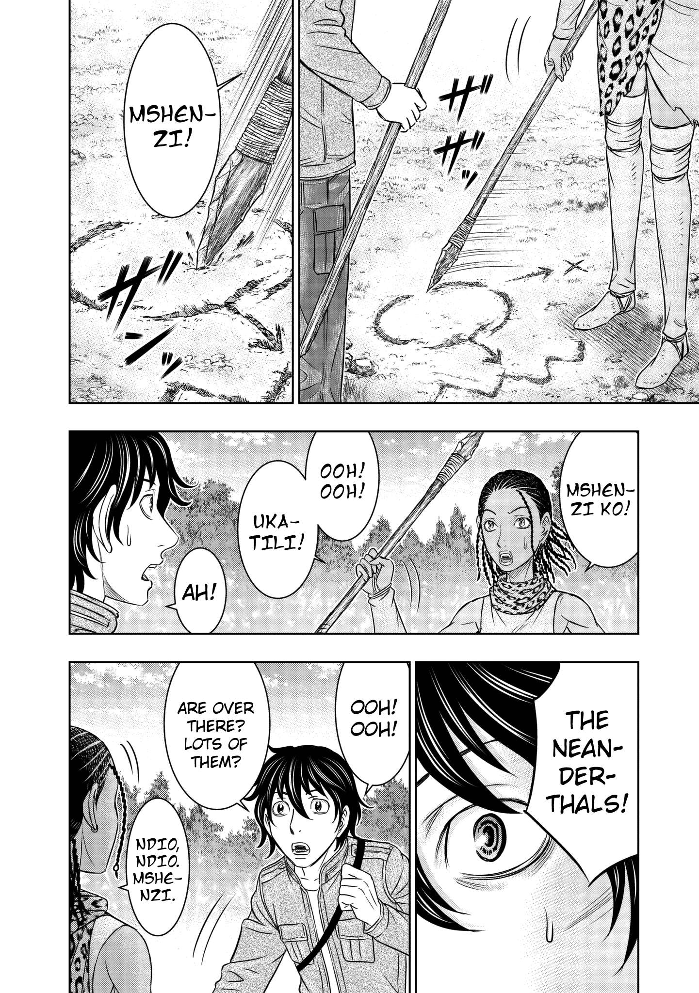 Read Sousei no Taiga EN Manga Online
