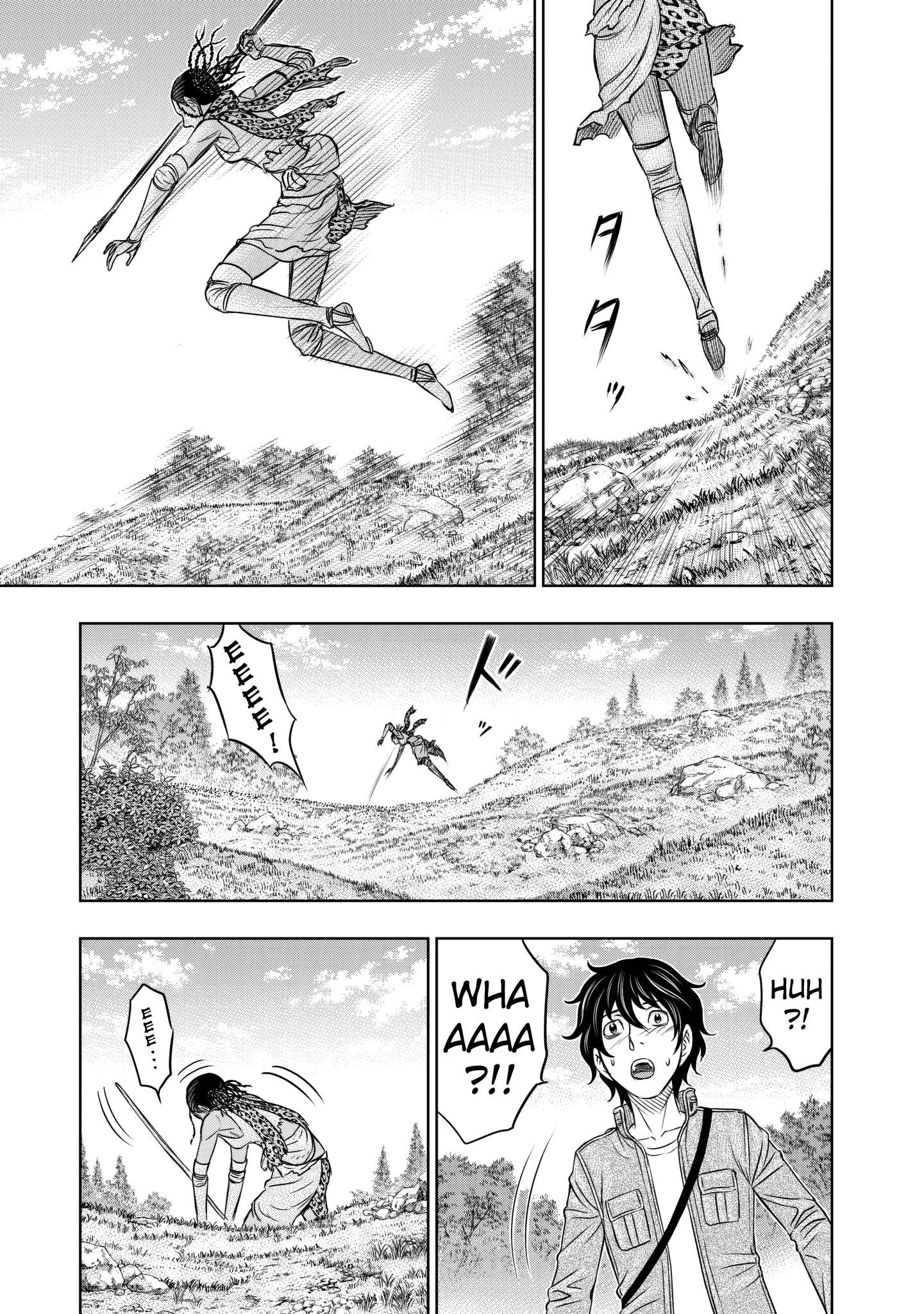 Read Sousei no Taiga EN Manga Online