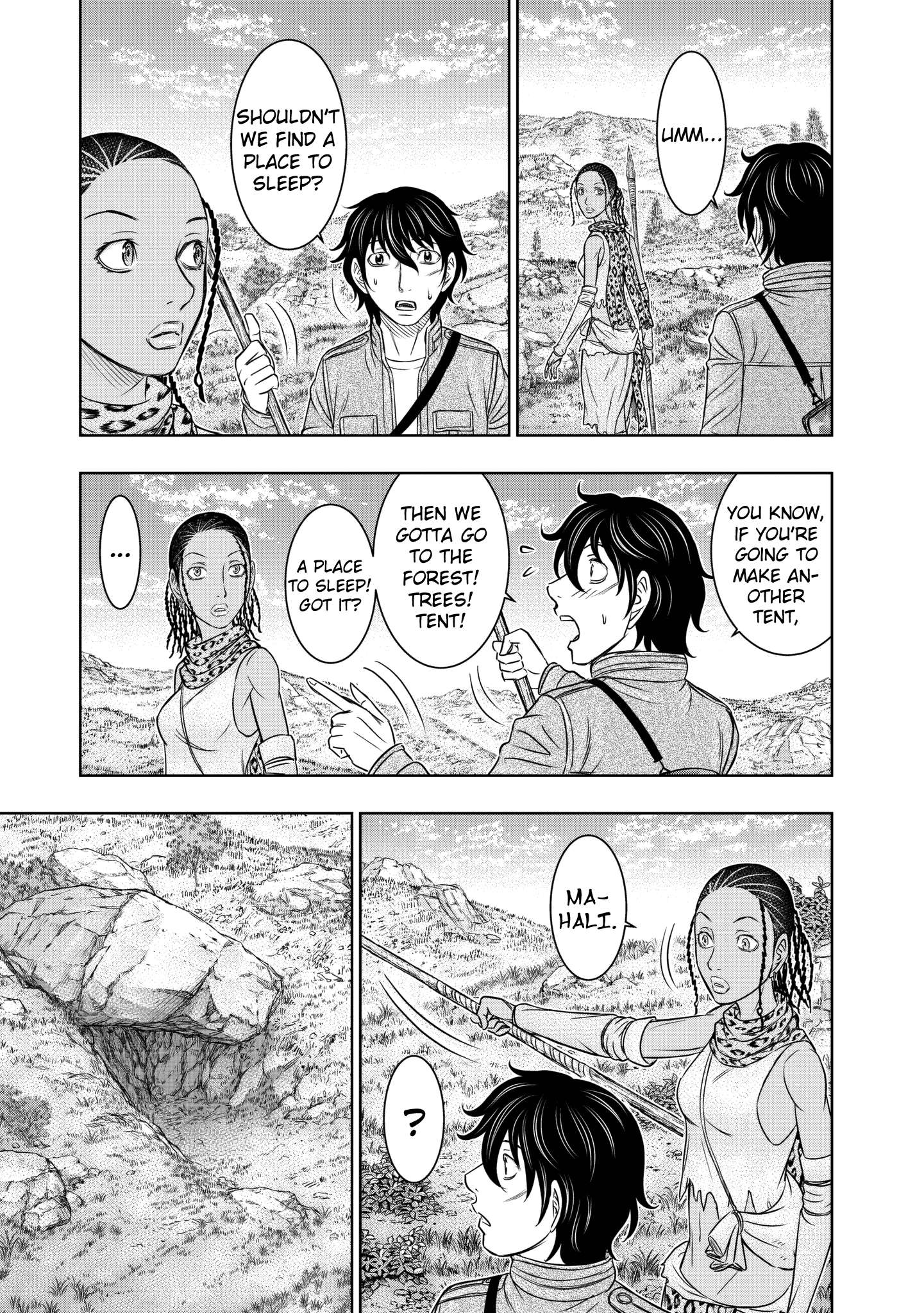 Read Sousei no Taiga EN Manga Online