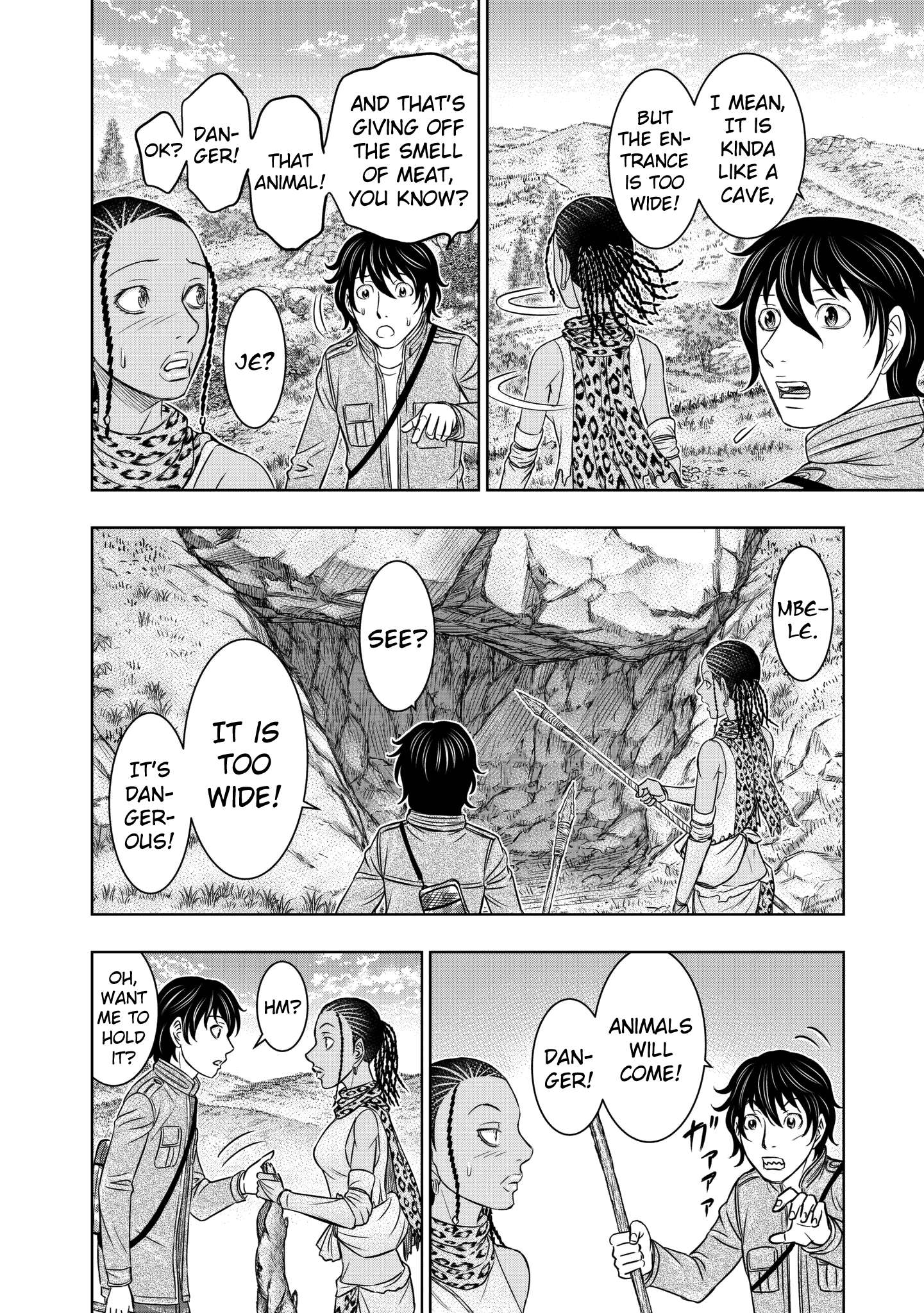Read Sousei no Taiga EN Manga Online