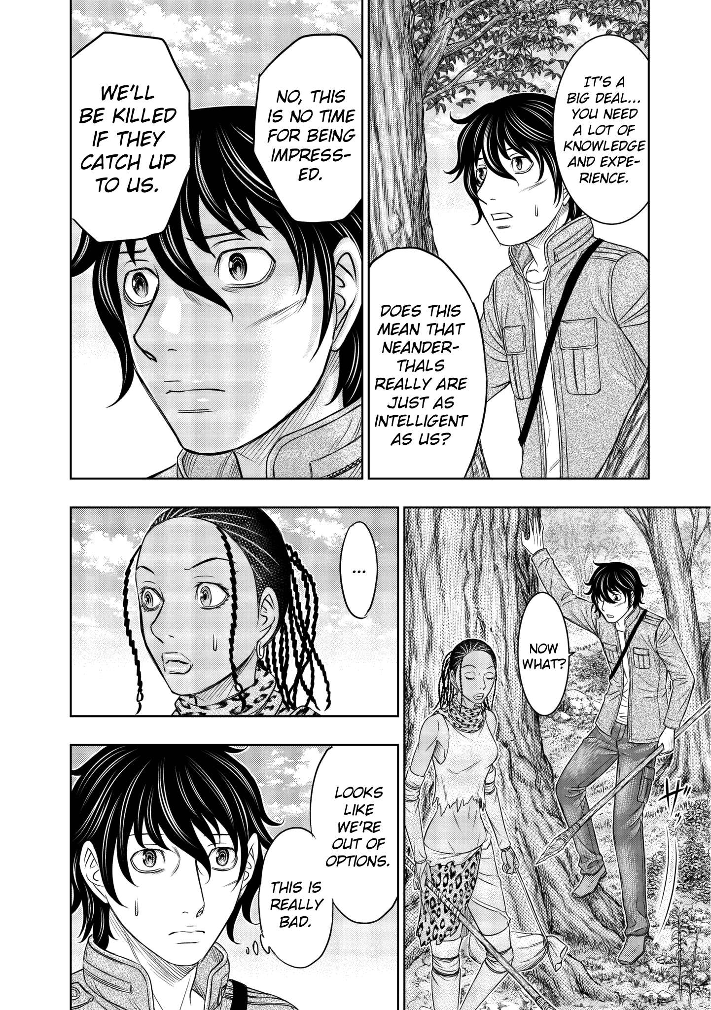 Read Sousei no Taiga EN Manga Online