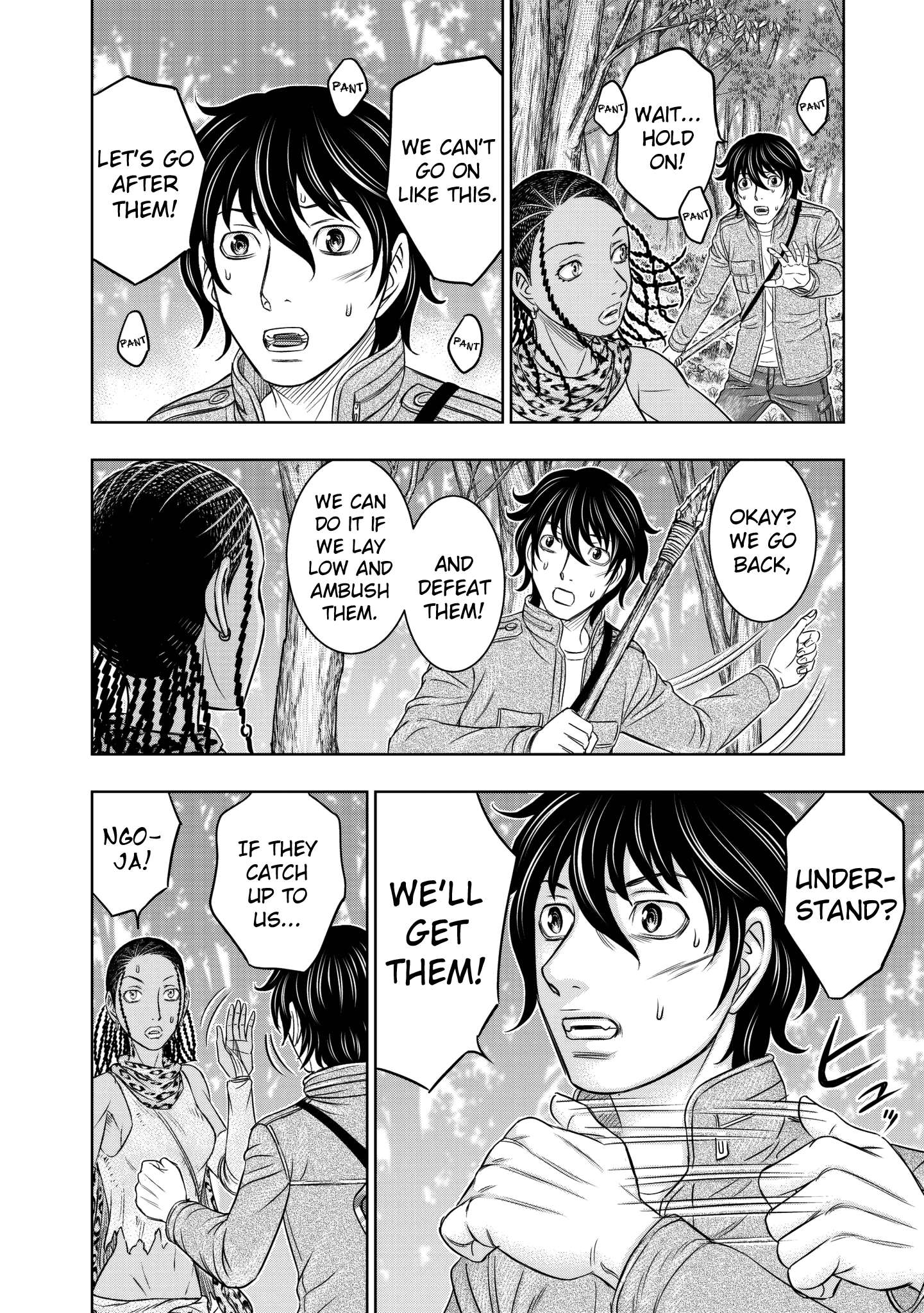 Read Sousei no Taiga EN Manga Online