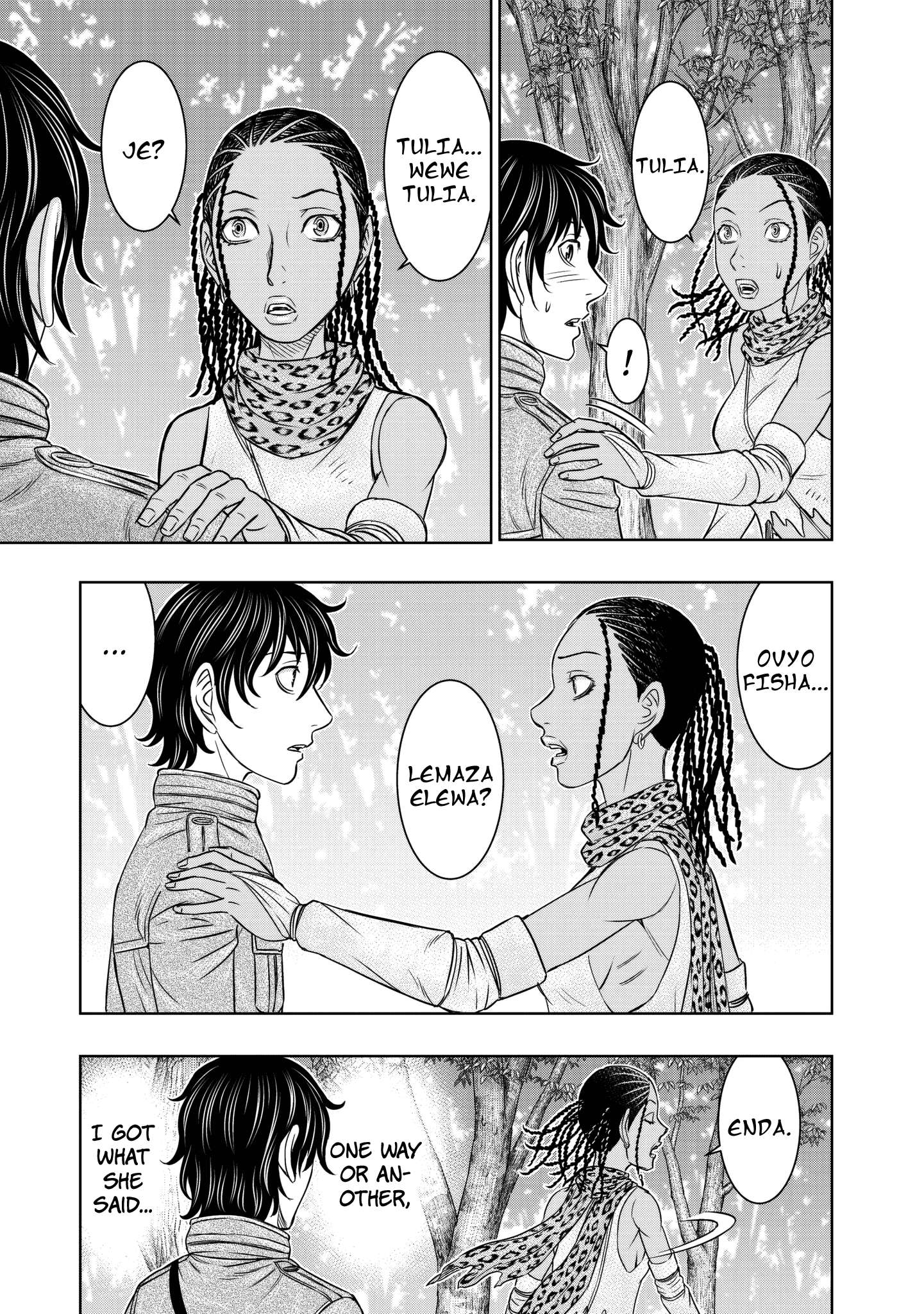 Read Sousei no Taiga EN Manga Online
