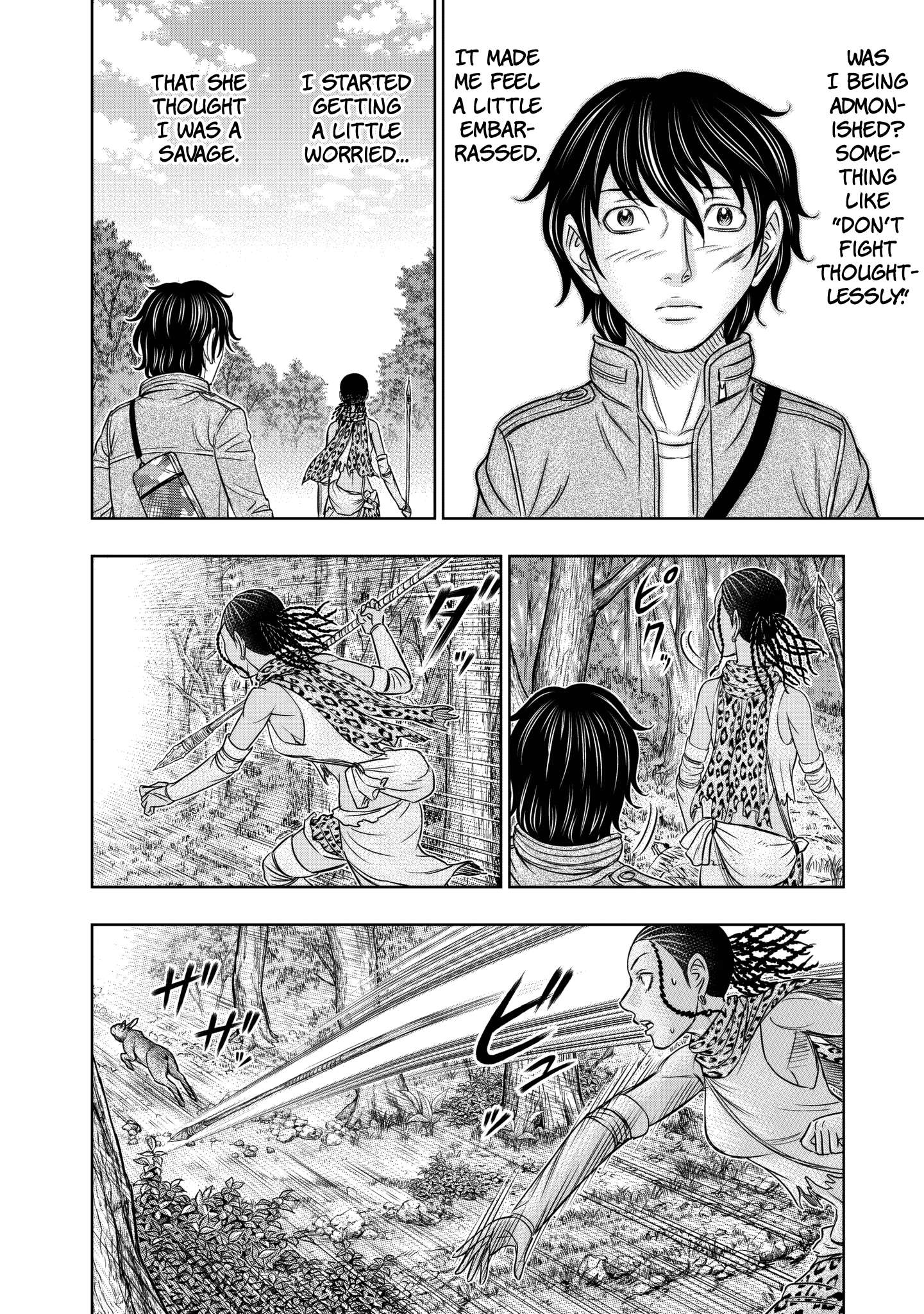 Read Sousei no Taiga EN Manga Online