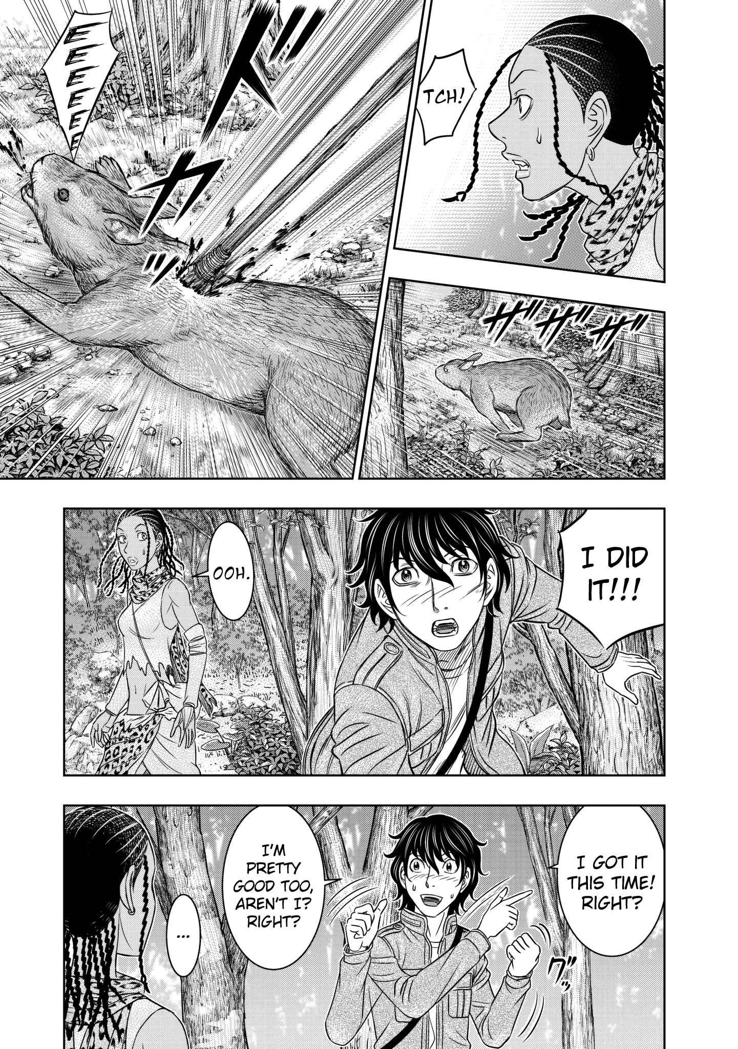 Read Sousei no Taiga EN Manga Online