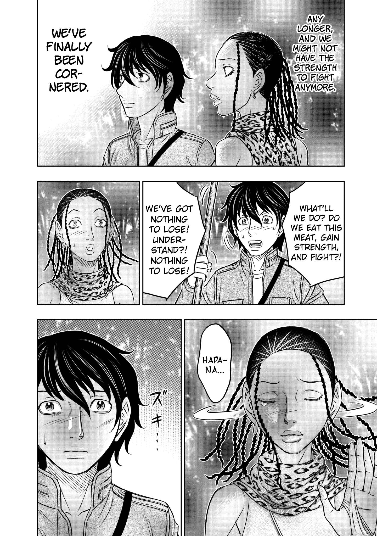 Read Sousei no Taiga EN Manga Online
