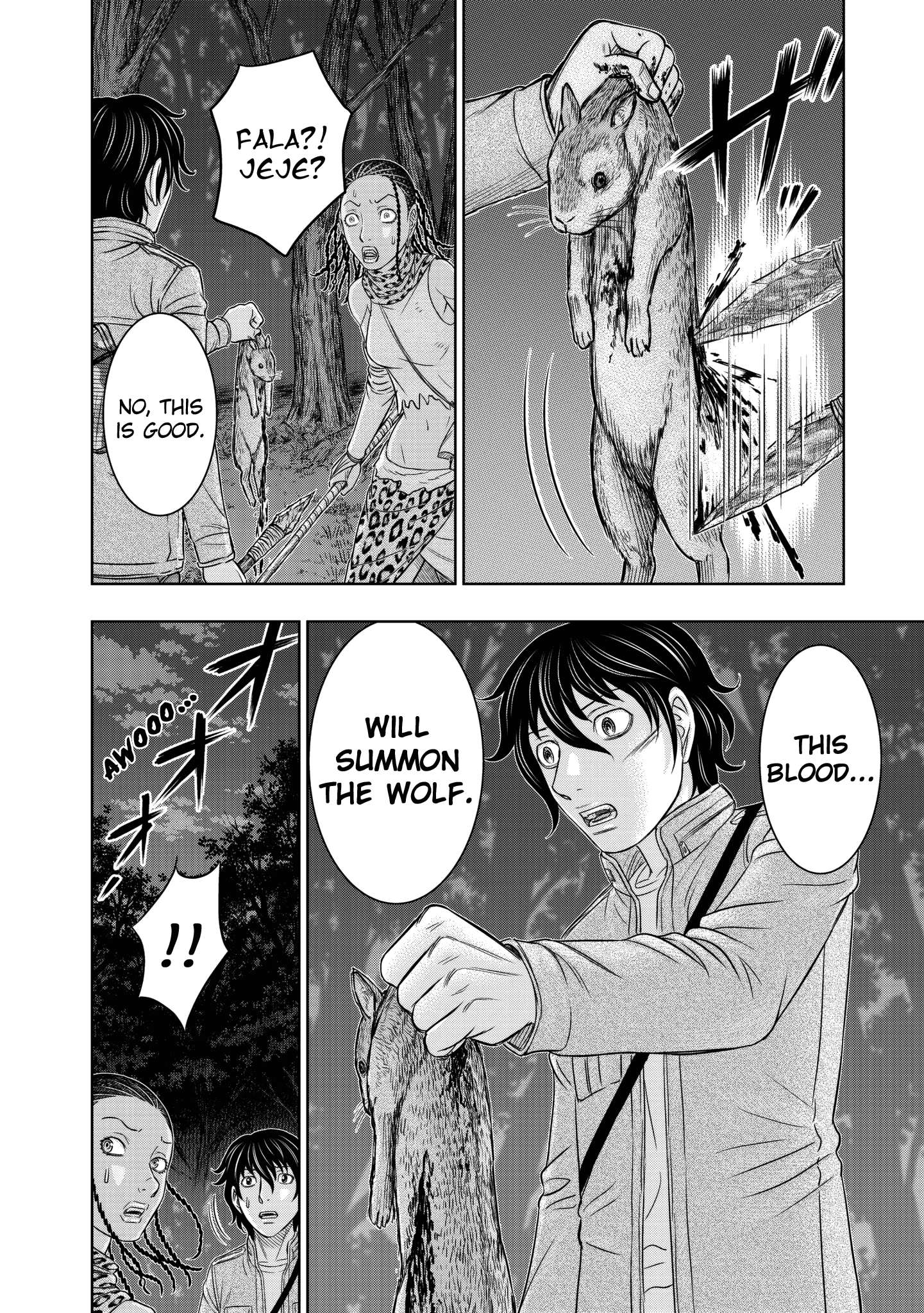 Read Sousei no Taiga EN Manga Online