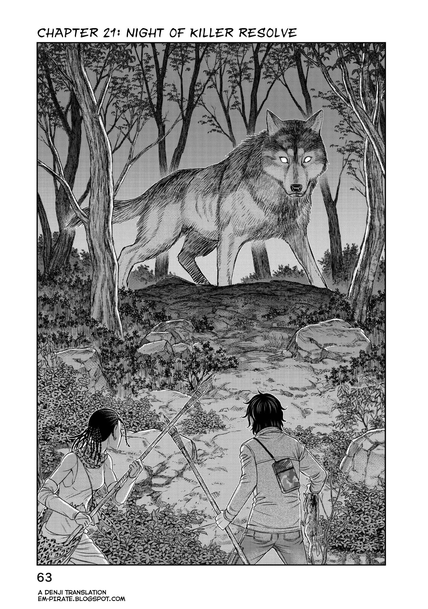 Read Sousei no Taiga EN Manga Online