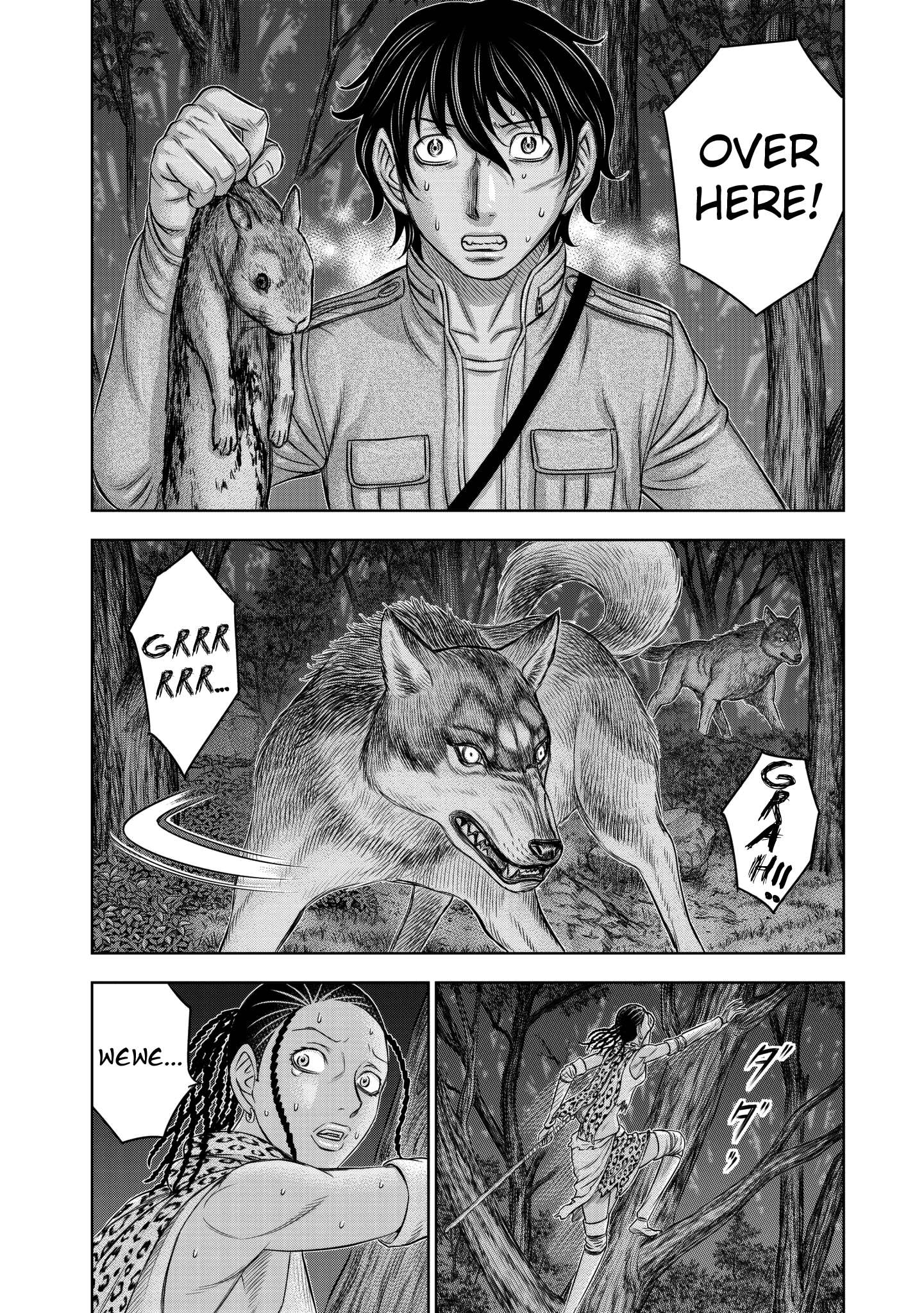 Read Sousei no Taiga EN Manga Online