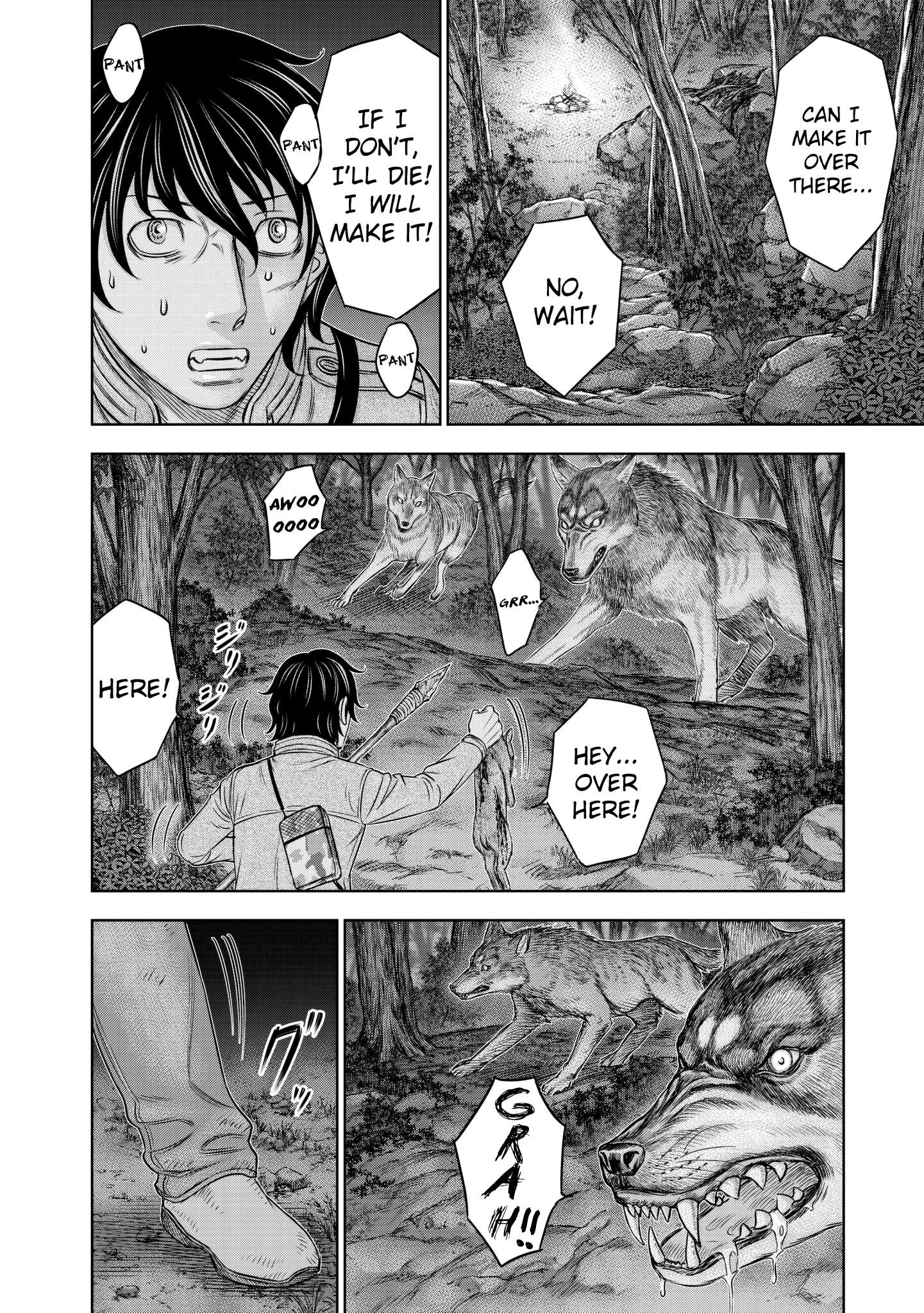 Read Sousei no Taiga EN Manga Online