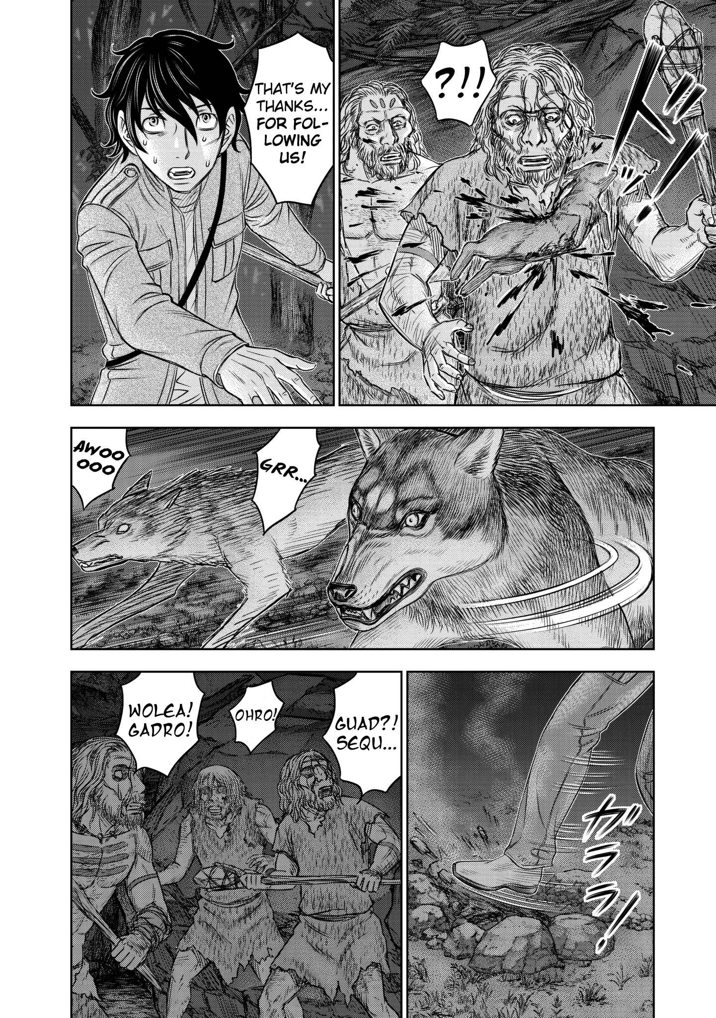 Read Sousei no Taiga EN Manga Online