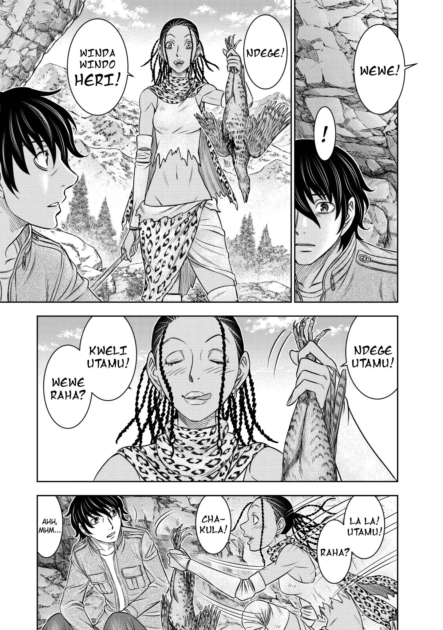 Read Sousei no Taiga EN Manga Online