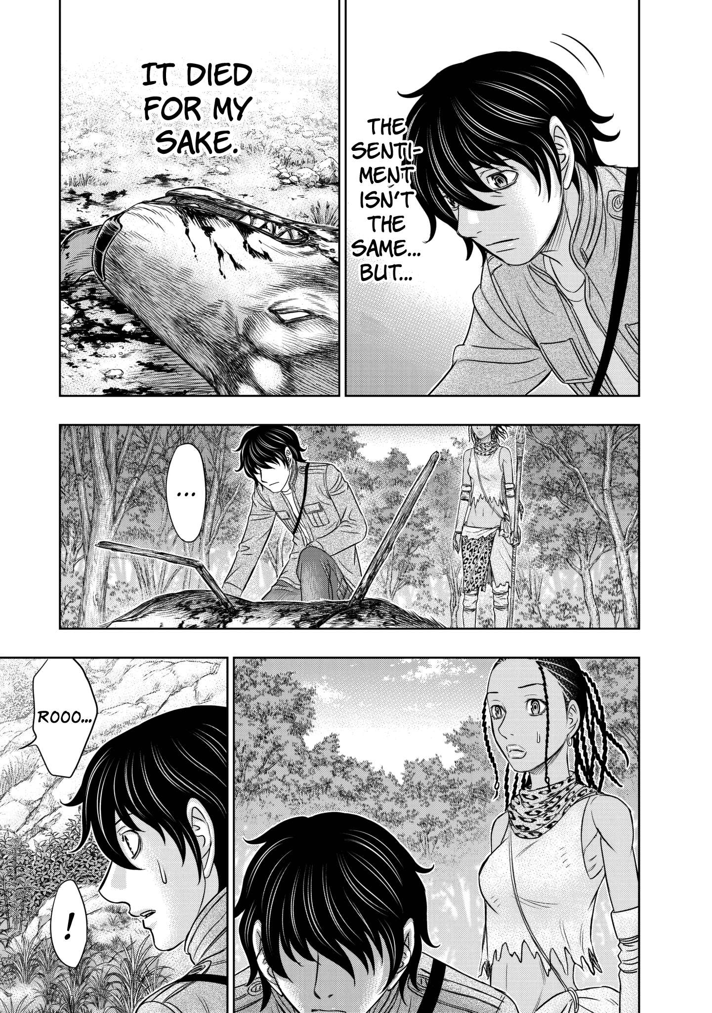 Read Sousei no Taiga EN Manga Online