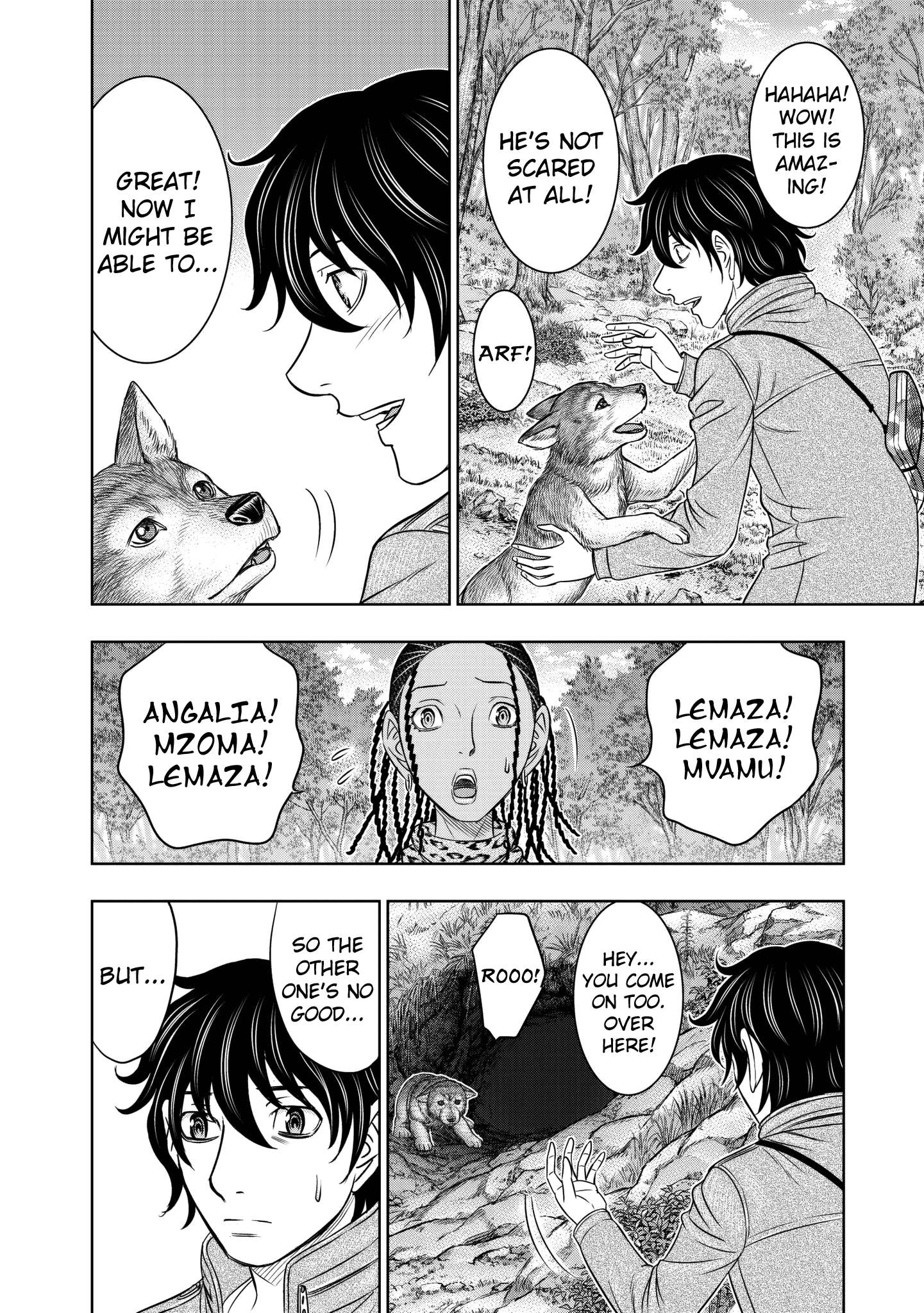 Read Sousei no Taiga EN Manga Online