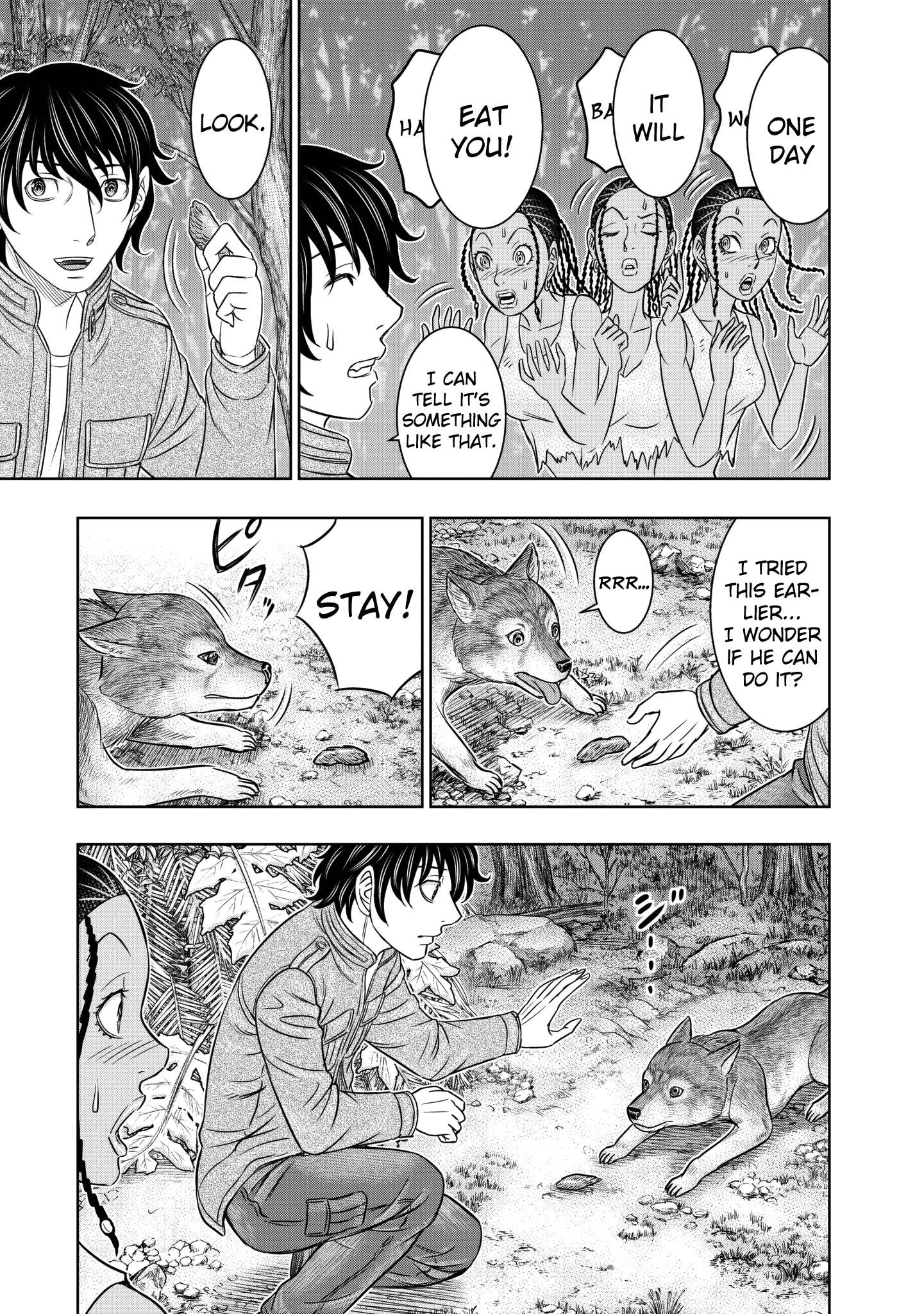 Read Sousei no Taiga EN Manga Online