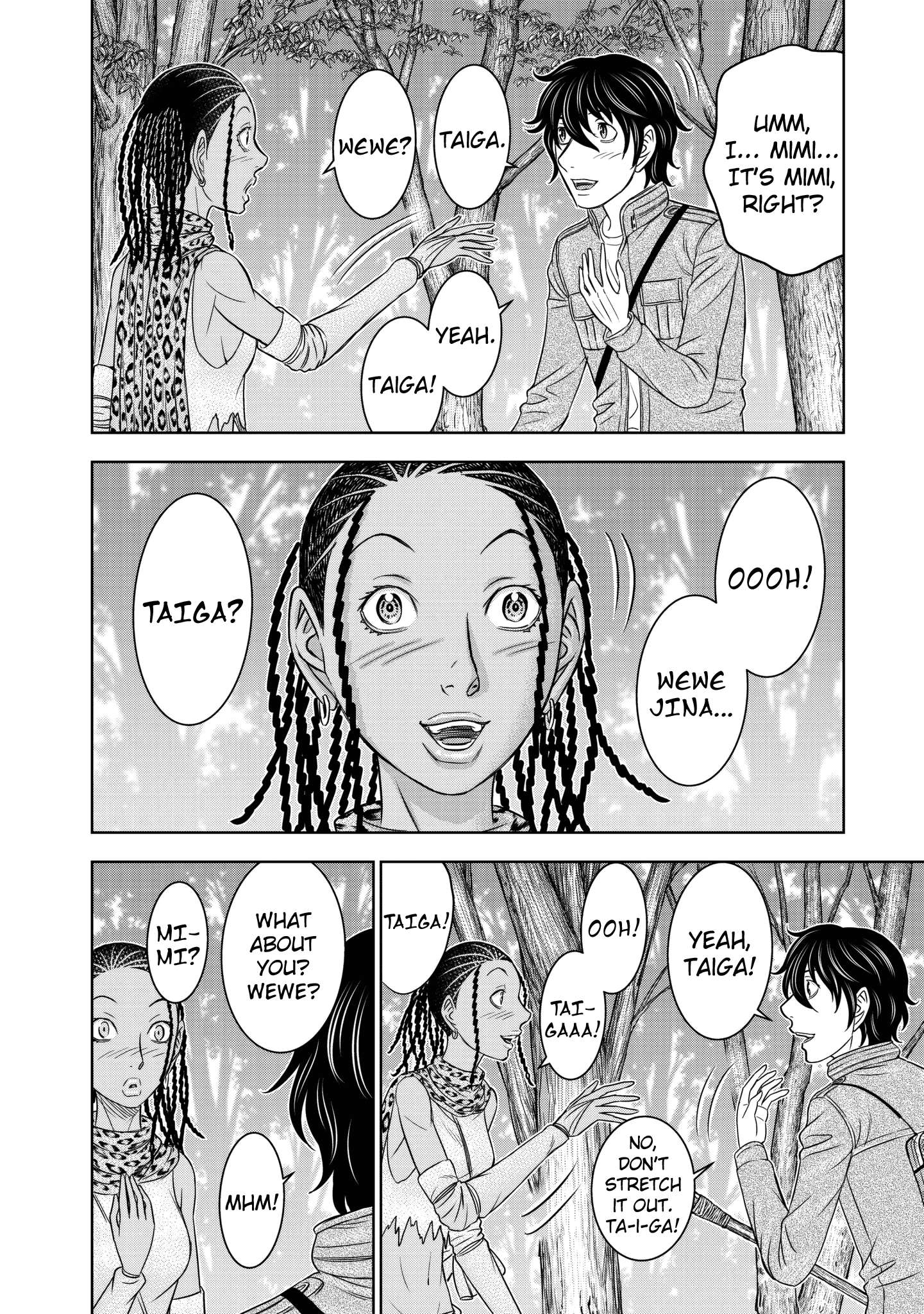 Read Sousei no Taiga EN Manga Online