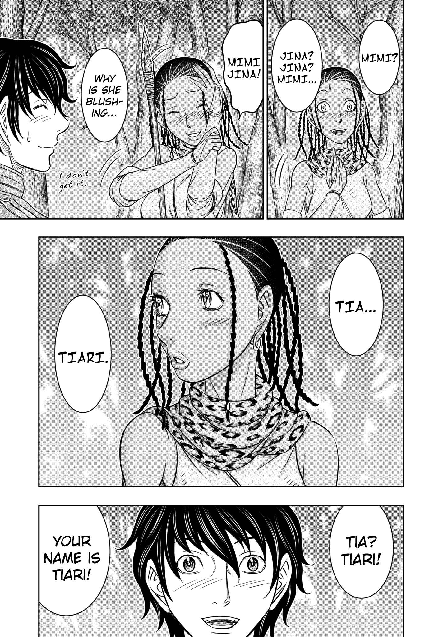 Read Sousei no Taiga EN Manga Online