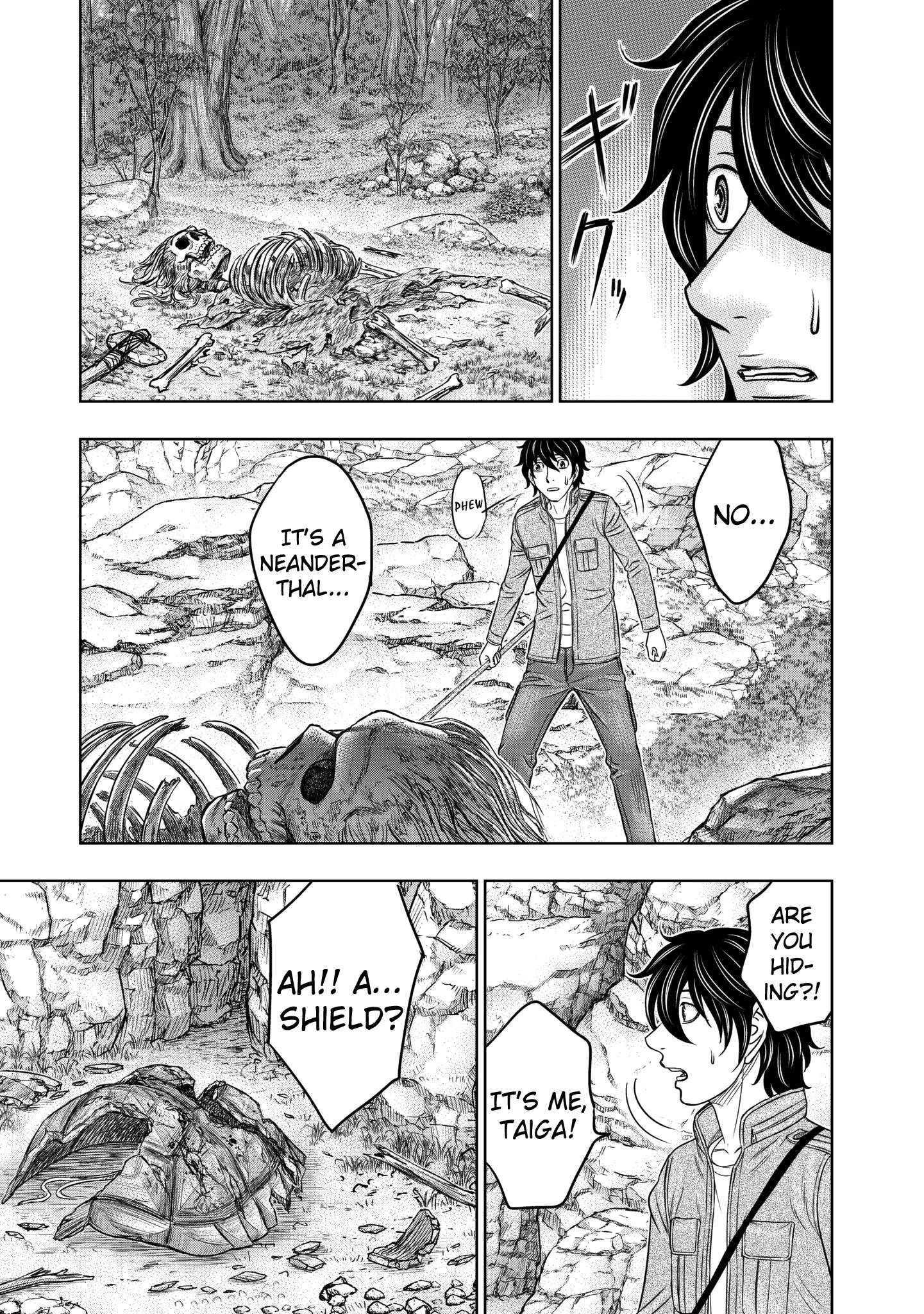 Read Sousei no Taiga EN Manga Online