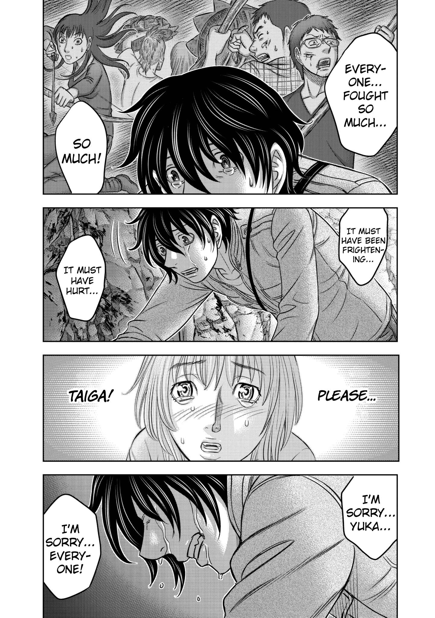 Read Sousei no Taiga EN Manga Online