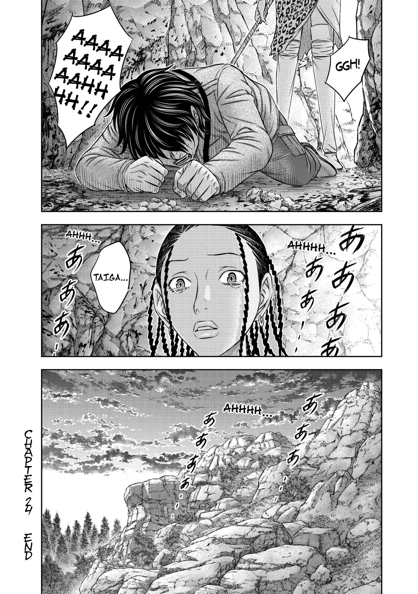 Read Sousei no Taiga EN Manga Online