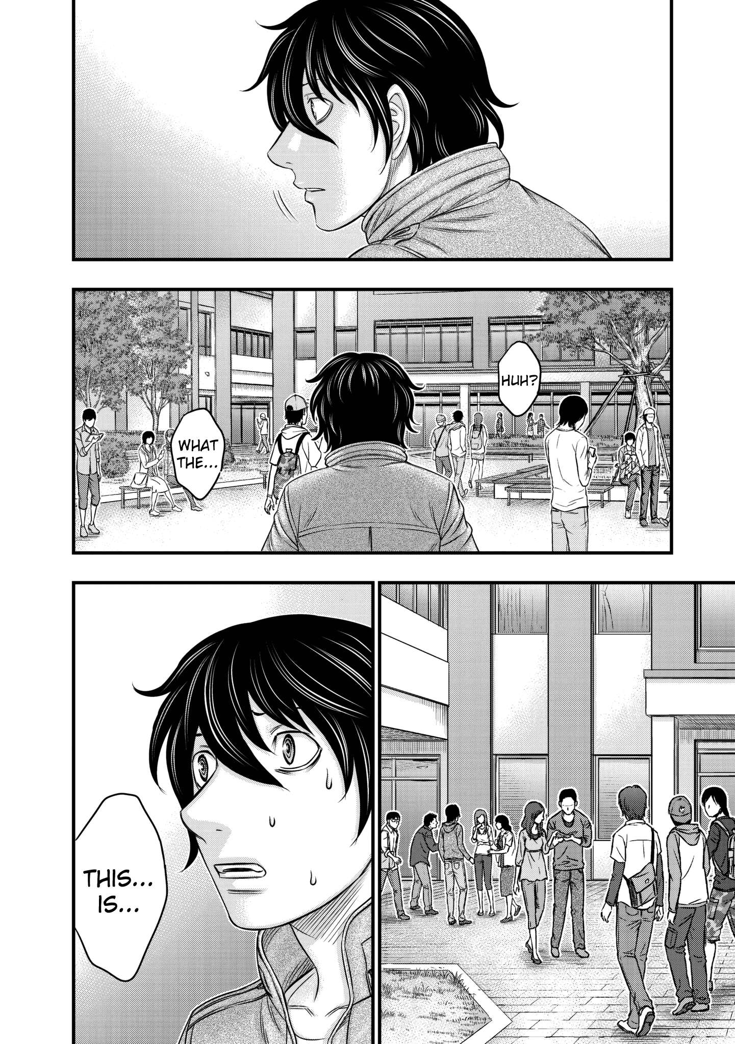 Read Sousei no Taiga EN Manga Online