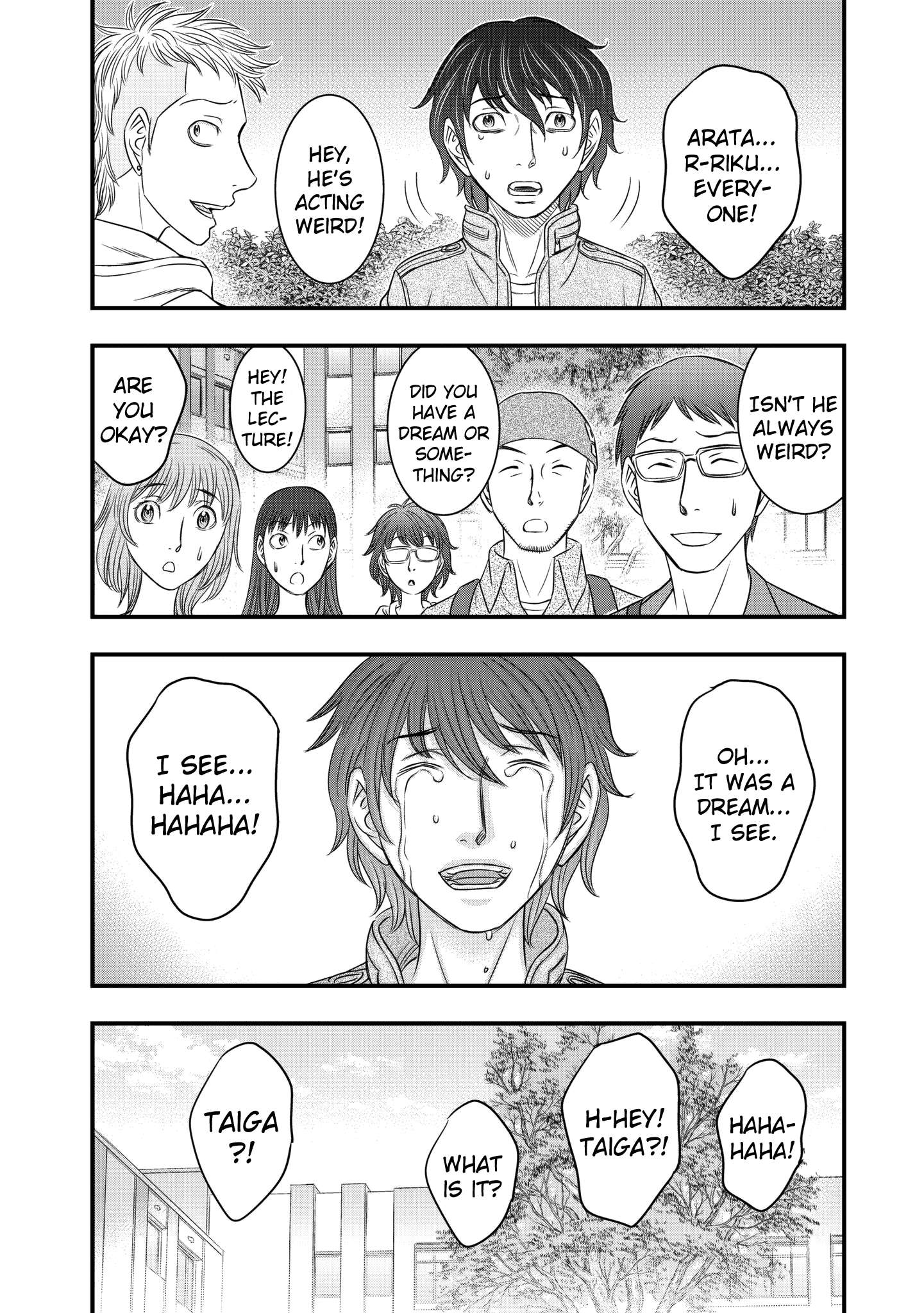 Read Sousei no Taiga EN Manga Online