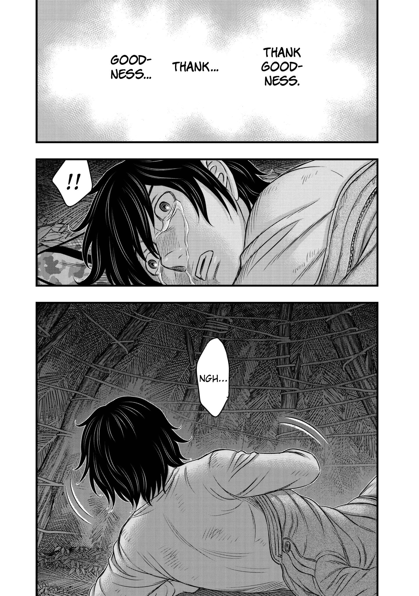 Read Sousei no Taiga EN Manga Online