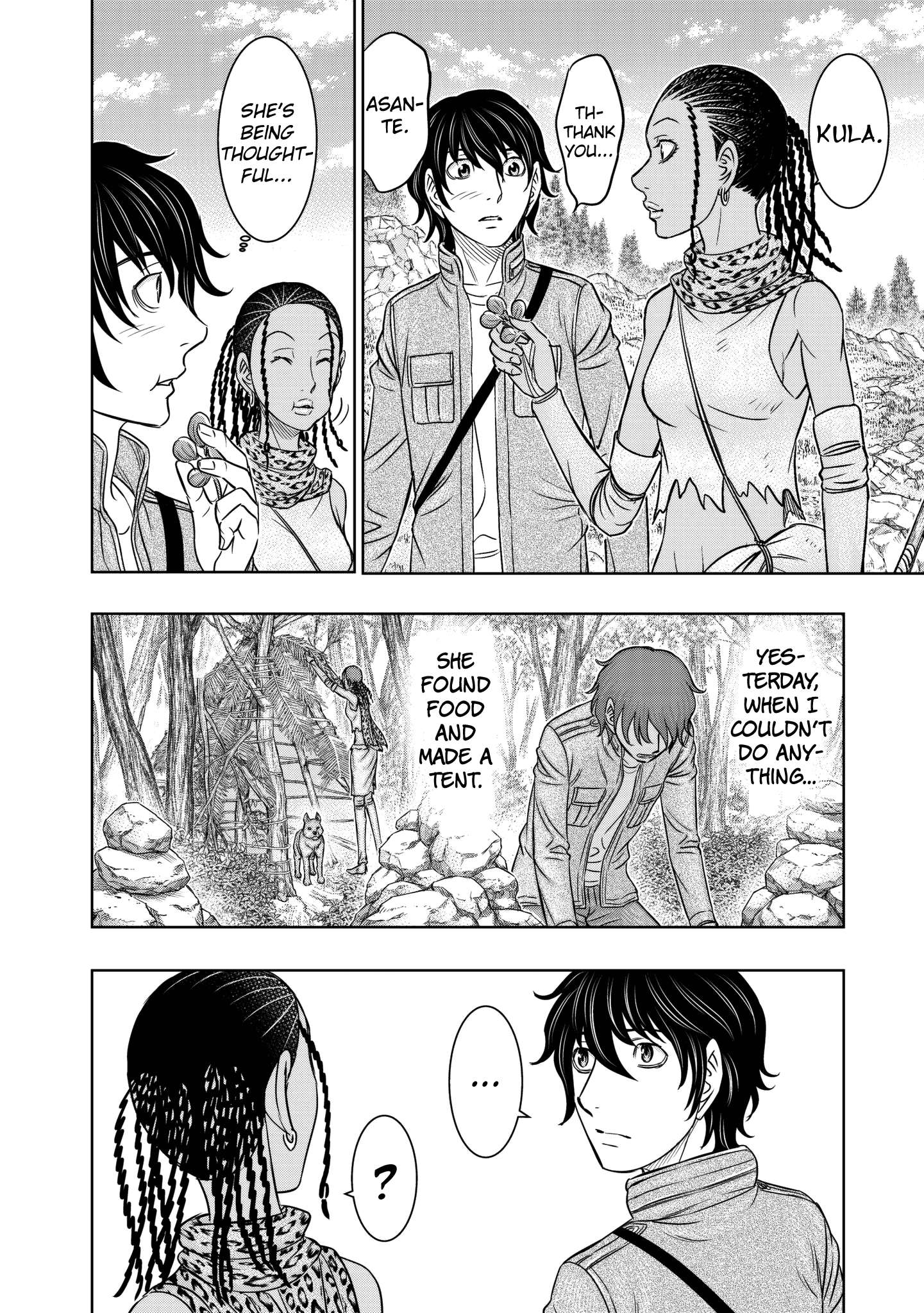 Read Sousei no Taiga EN Manga Online