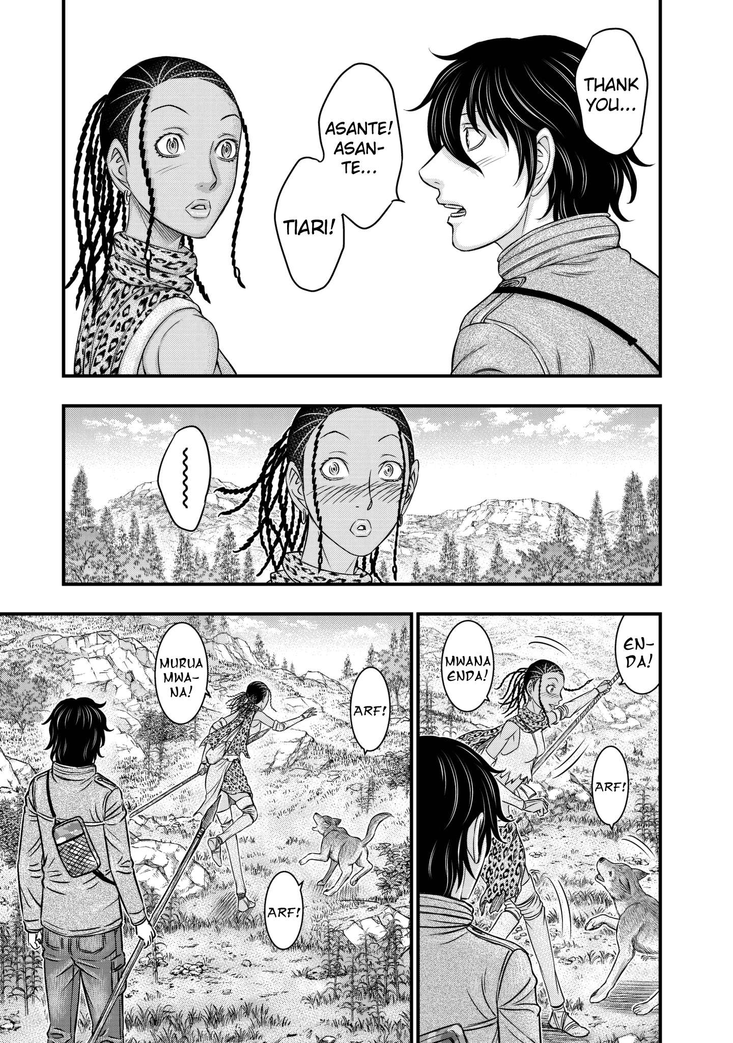 Read Sousei no Taiga EN Manga Online