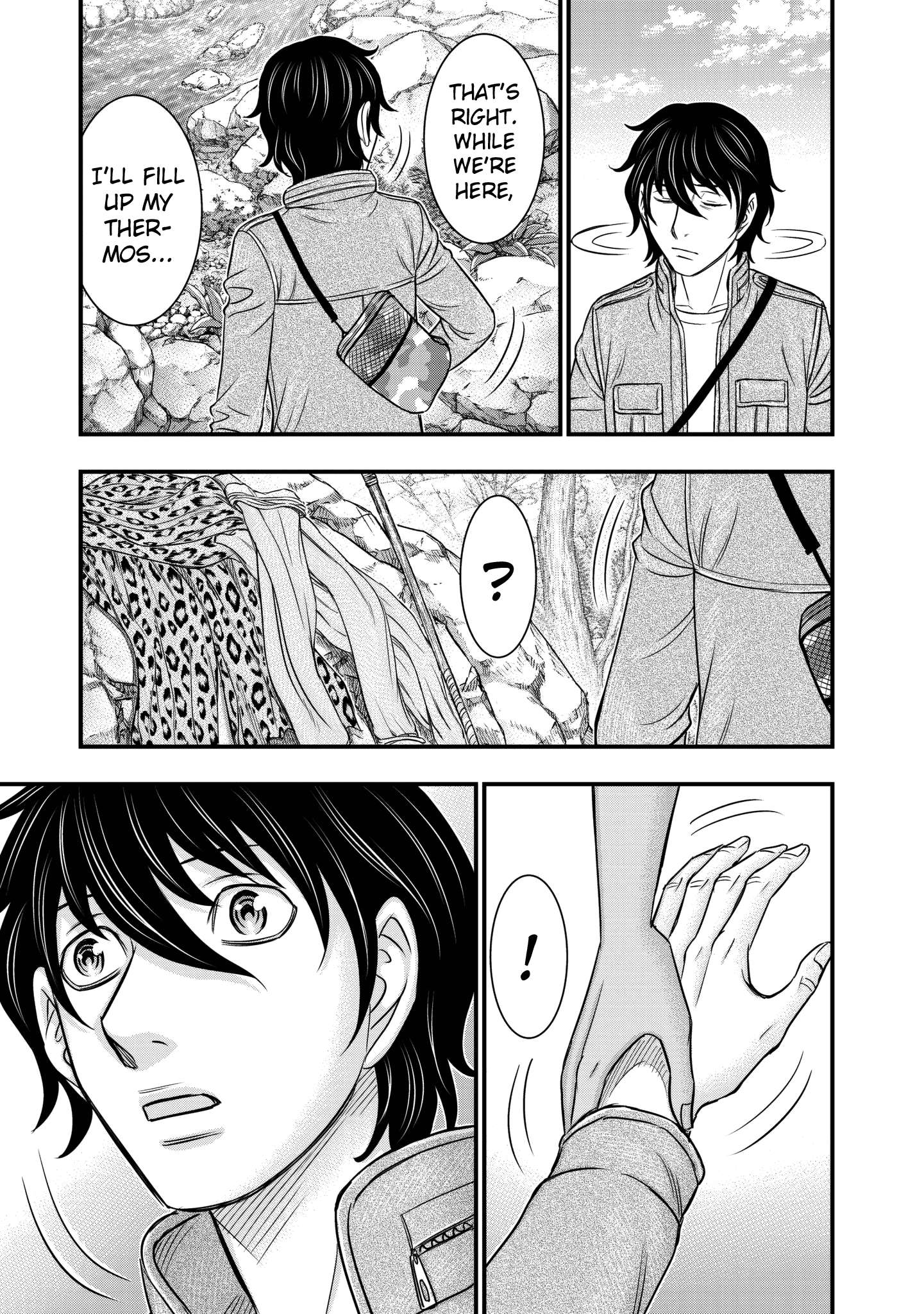 Read Sousei no Taiga EN Manga Online
