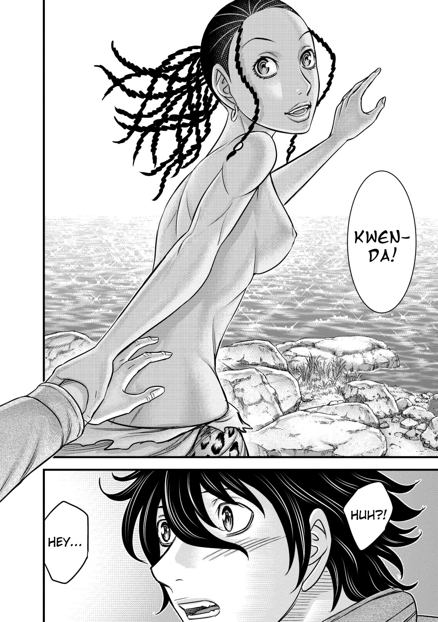 Read Sousei no Taiga EN Manga Online