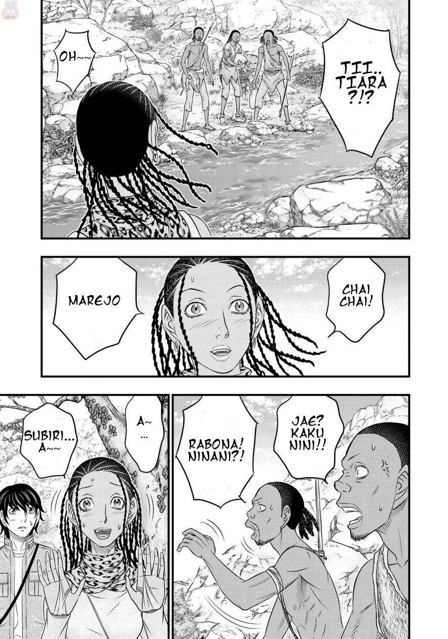 Read Sousei no Taiga EN Manga Online