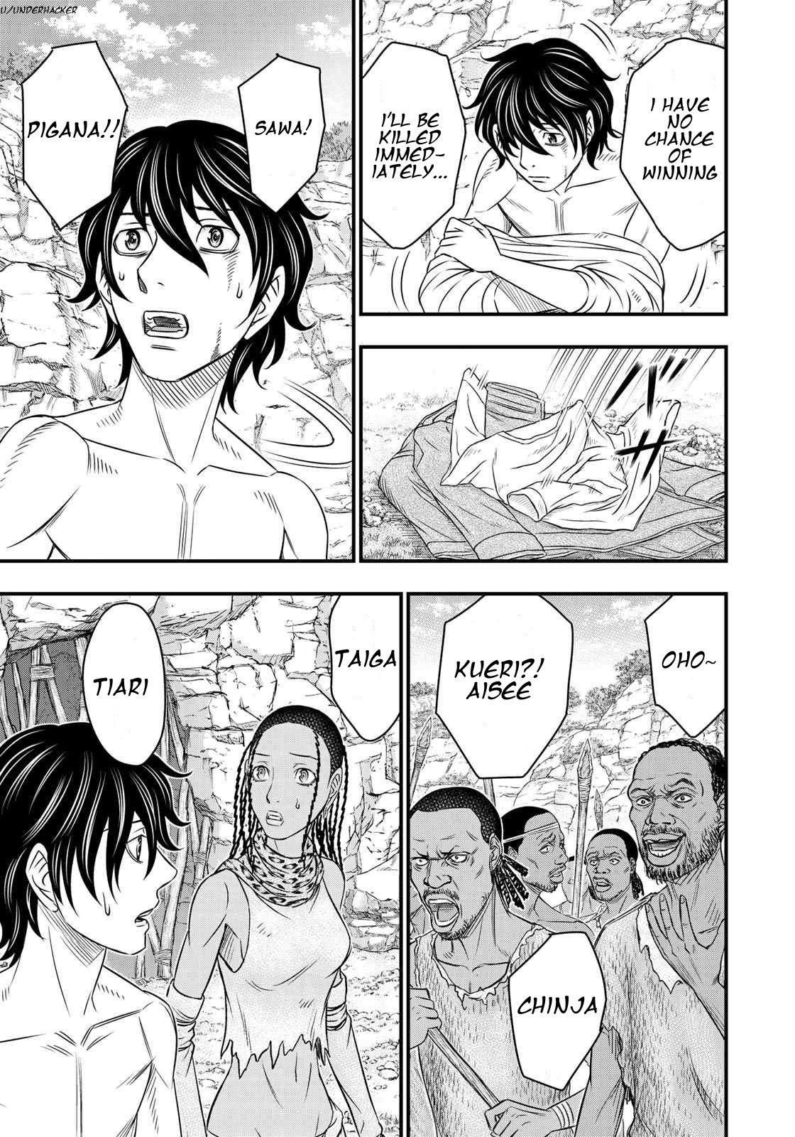 Read Sousei no Taiga EN Manga Online
