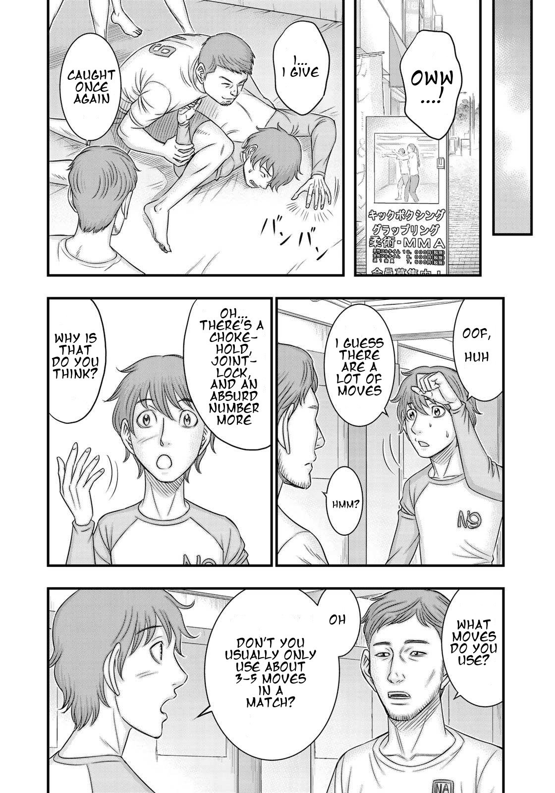 Read Sousei no Taiga EN Manga Online