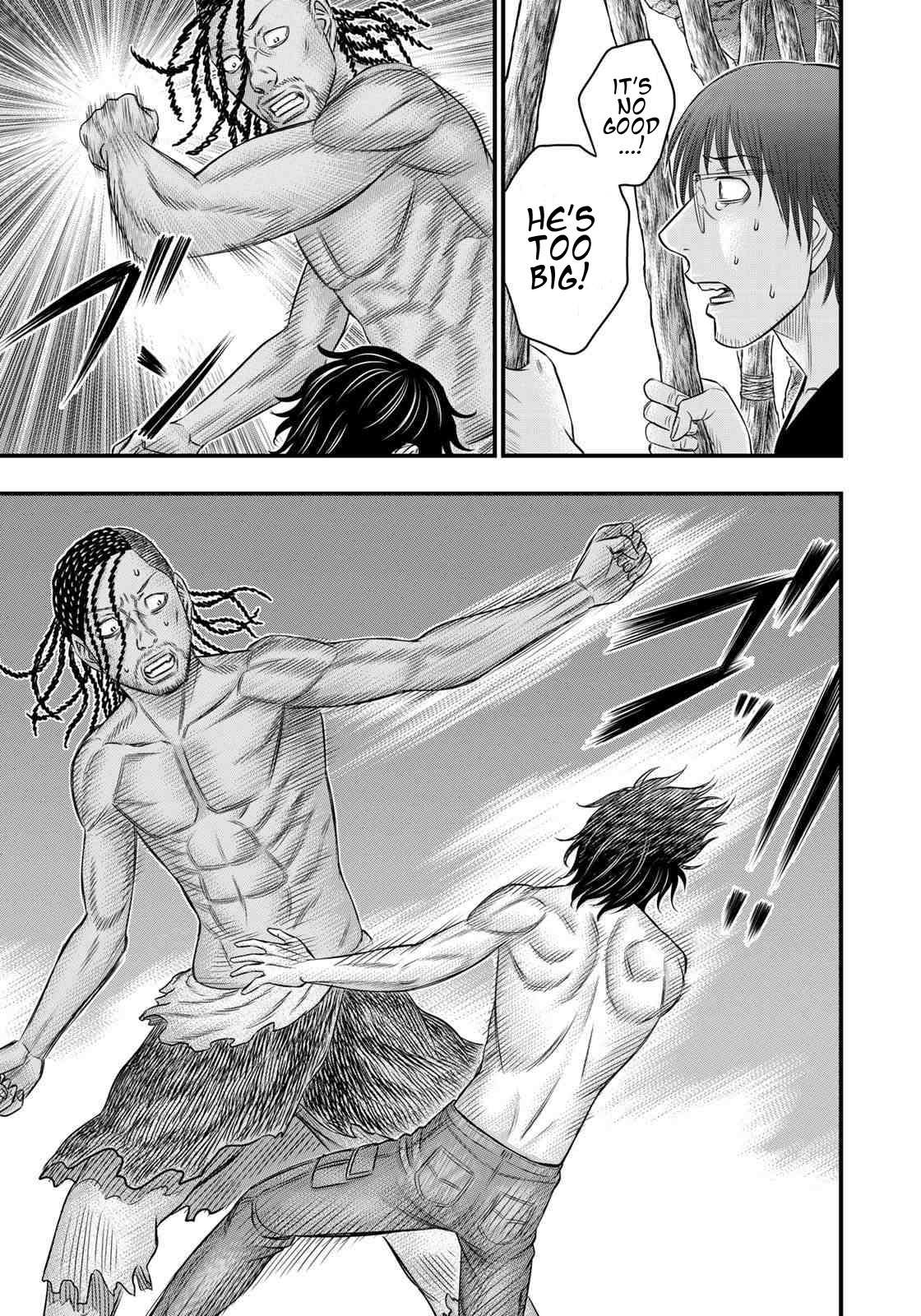 Read Sousei no Taiga EN Manga Online