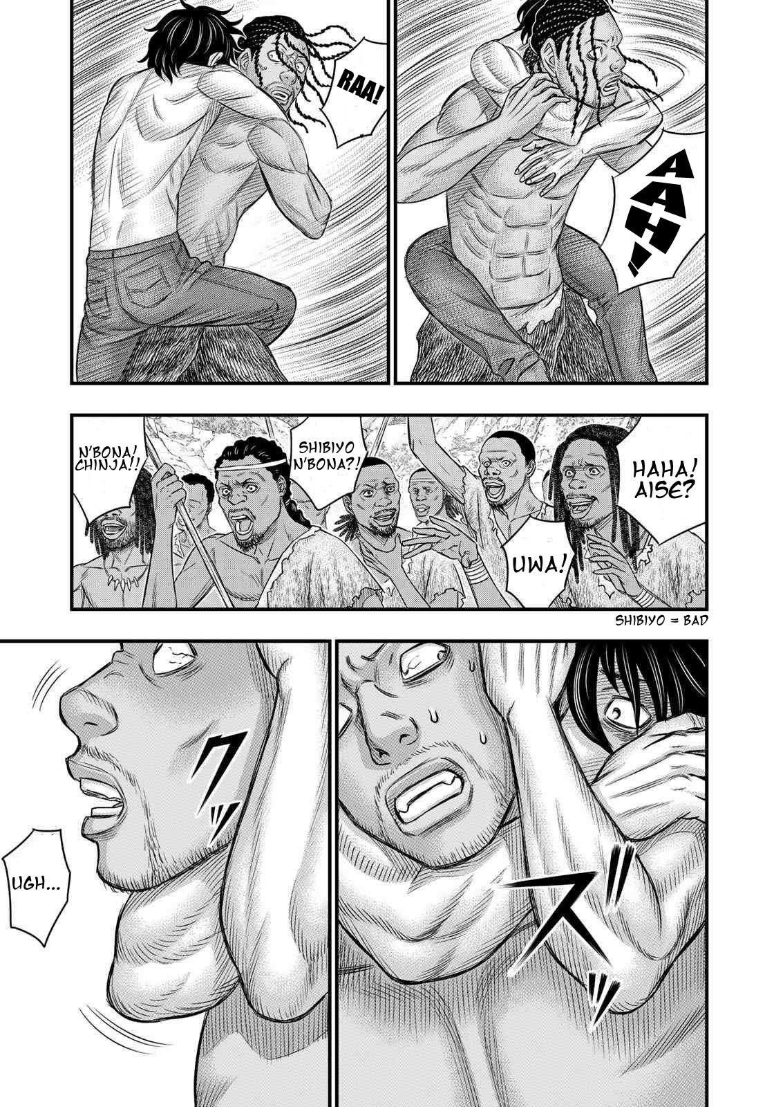 Read Sousei no Taiga EN Manga Online