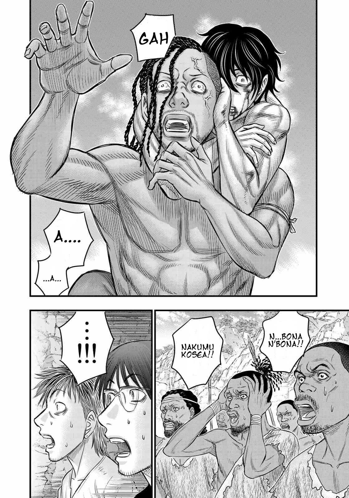 Read Sousei no Taiga EN Manga Online