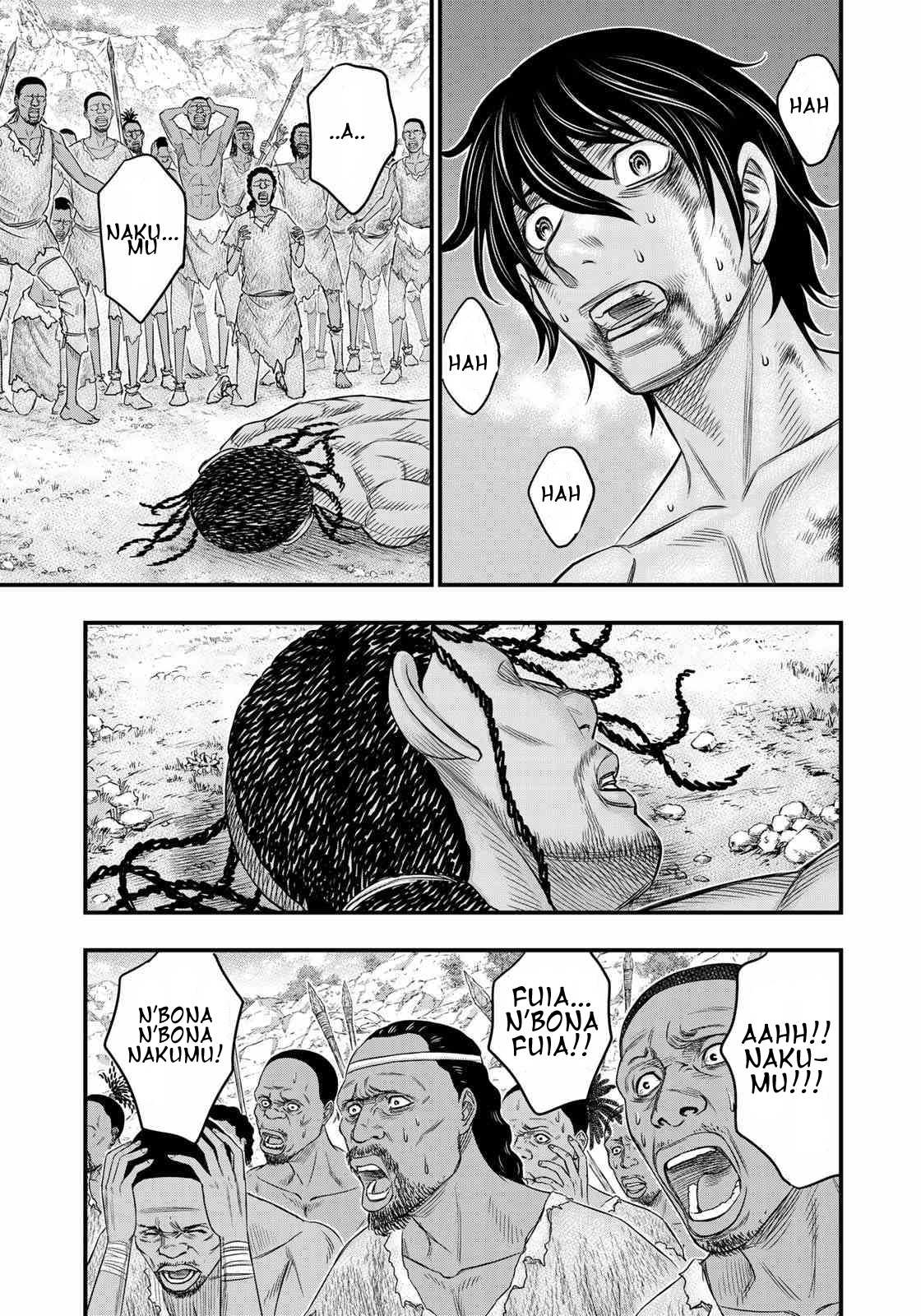 Read Sousei no Taiga EN Manga Online
